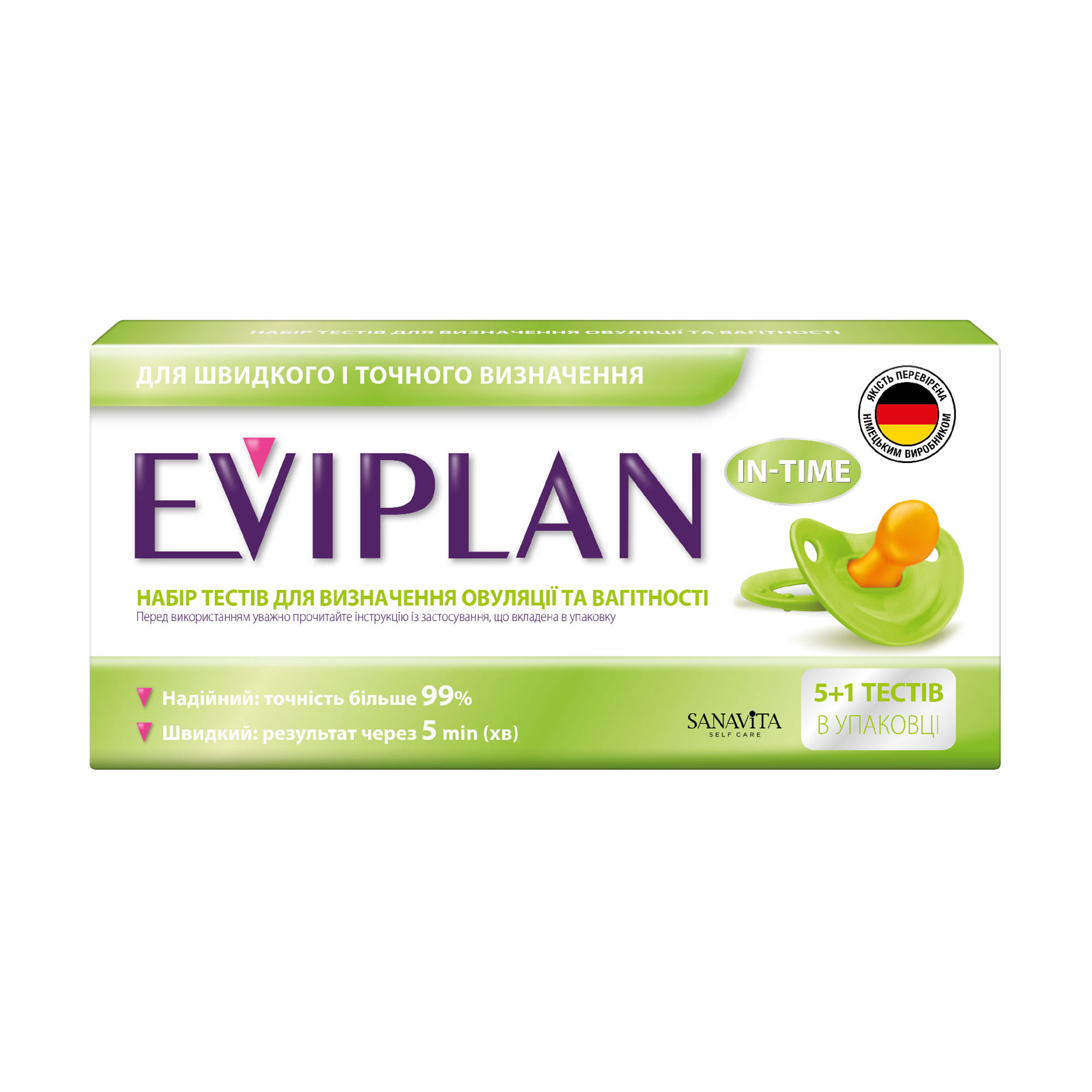 Юлія Набор тестов для определения овуляции и беременности Eviplan, 5 + 1 шт photo