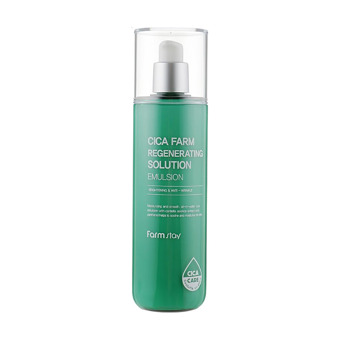 Екатерина М. Эмульсия для лица FarmStay Cica Farm Regenerating Solution Emulsion с центеллой, 200 мл photo
