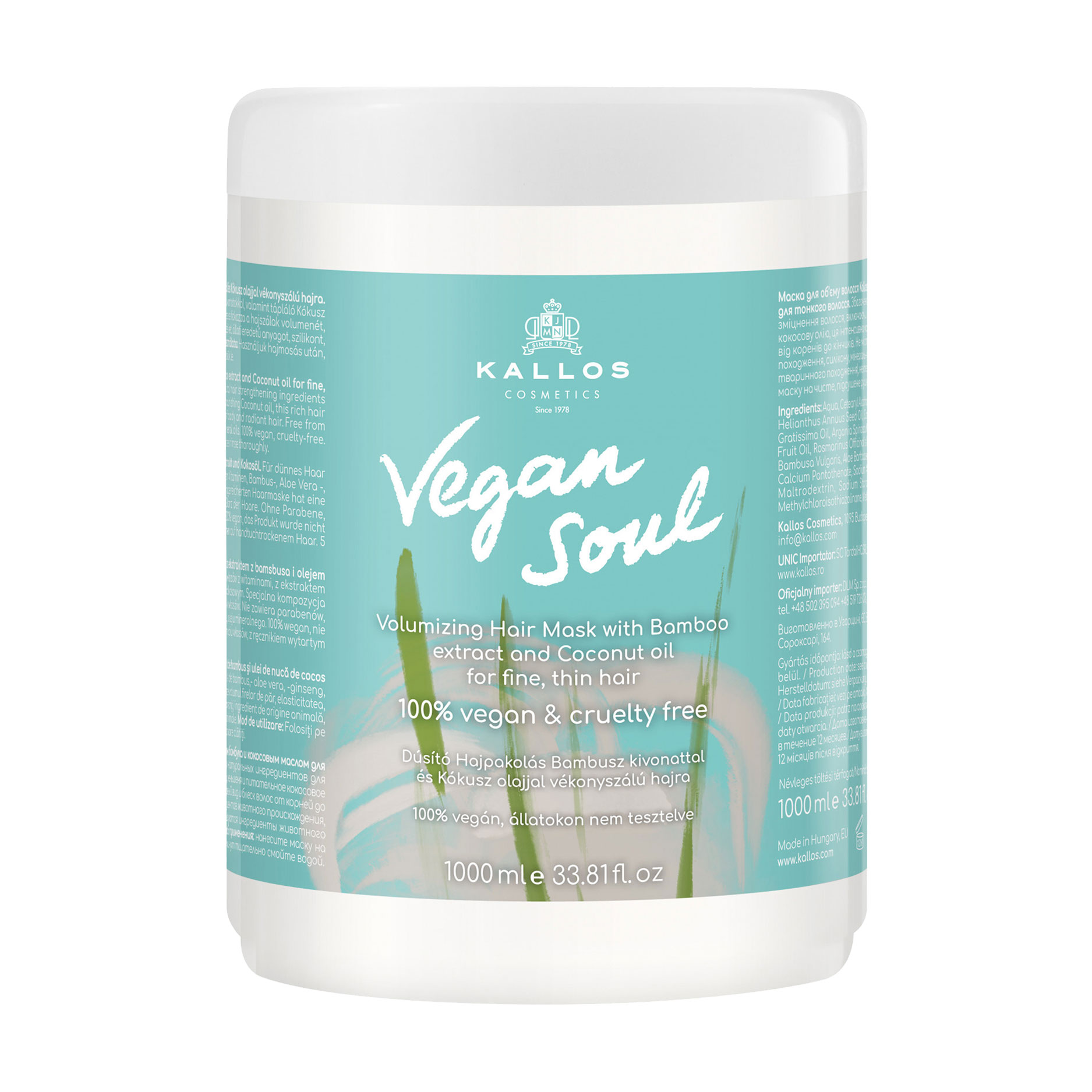 Катерина Маска для объема волос Kallos Cosmetics Vegan Soul Volumizing Hair Mask с экстрактом бамбука и кокосовым маслом, 1 л photo