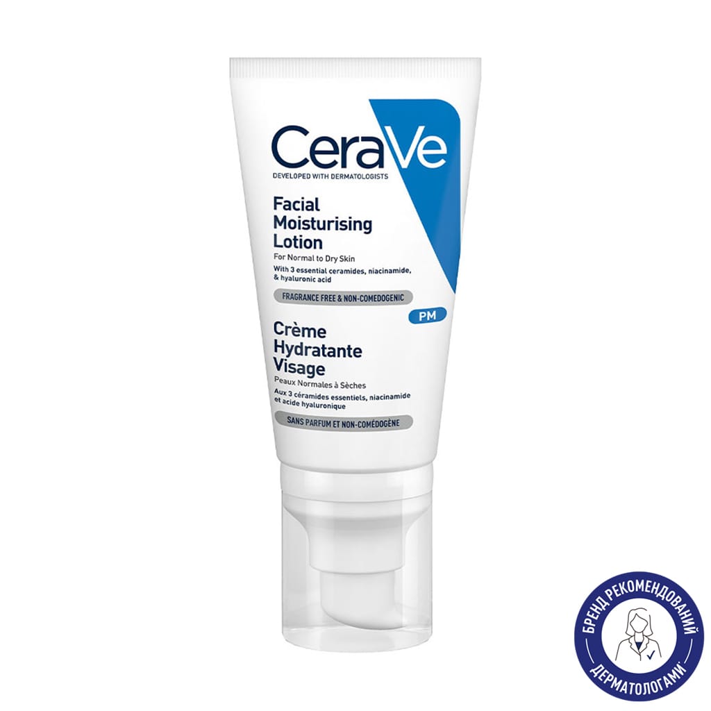Ночной увлажняющий крем для лица CeraVe Facial Moisturising Lotion
