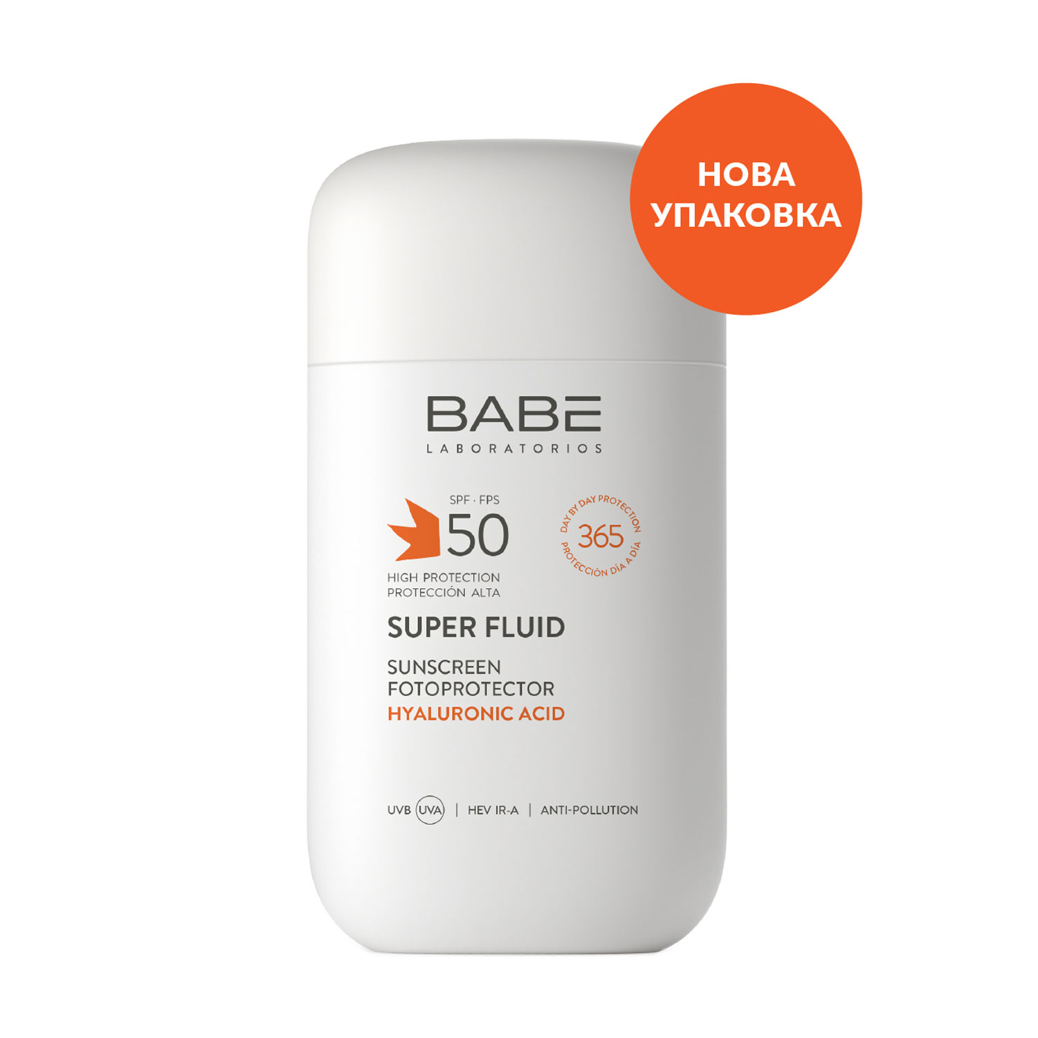 Людмила Солнцезащитный флюид для лица BABE Laboratorios SPF 50, 50 мл photo