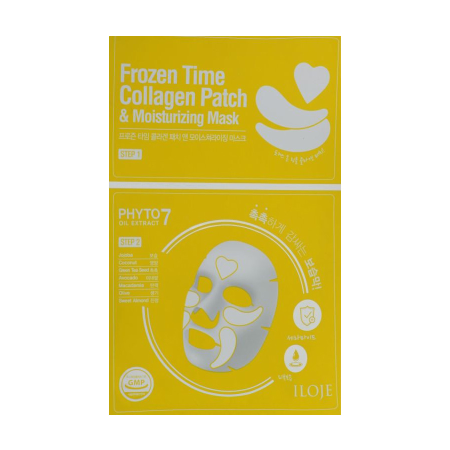 Наталя Увлажняющая маска с патчами для лица Konad Iloje Frozen Time Collagen Patch & Moisturizing Mask 2 в 1, 0.75 г + 25 г photo