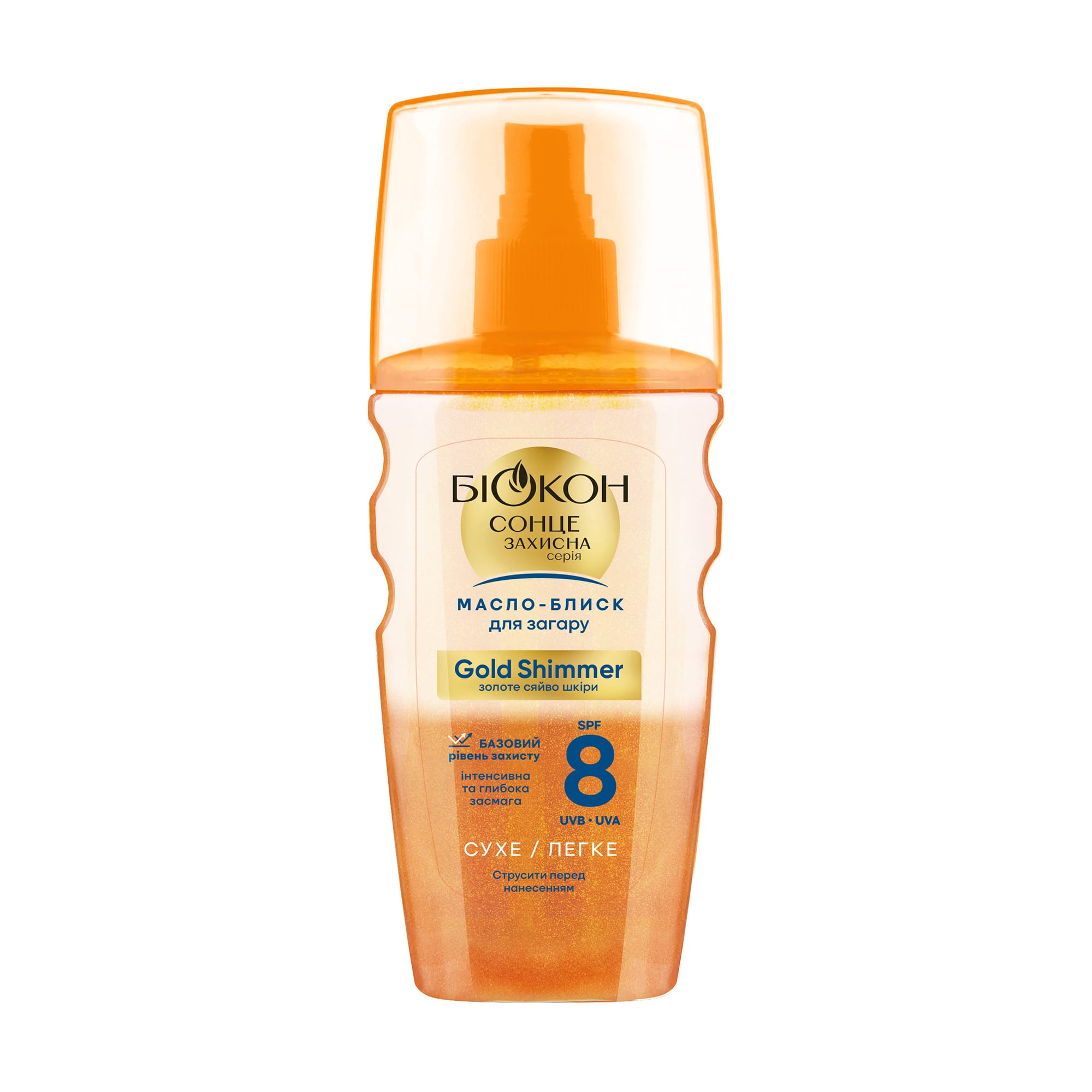 алла Г. Масло-блеск для загара Біокон Gold Shimmer SPF 8, 160 мл photo