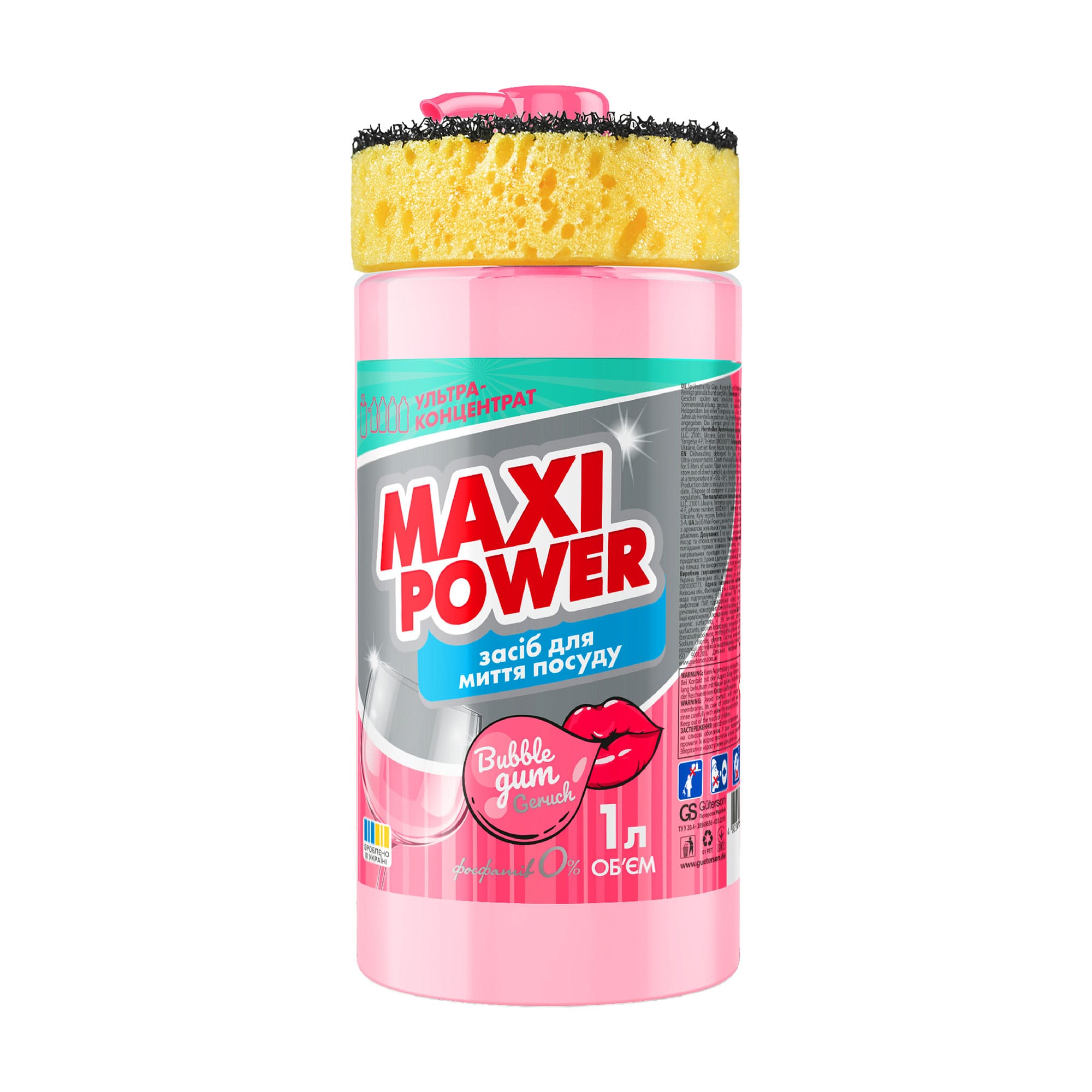 Оксана Средство для мытья посуды Maxi Power Бабл гам, с губкой, 1 л photo