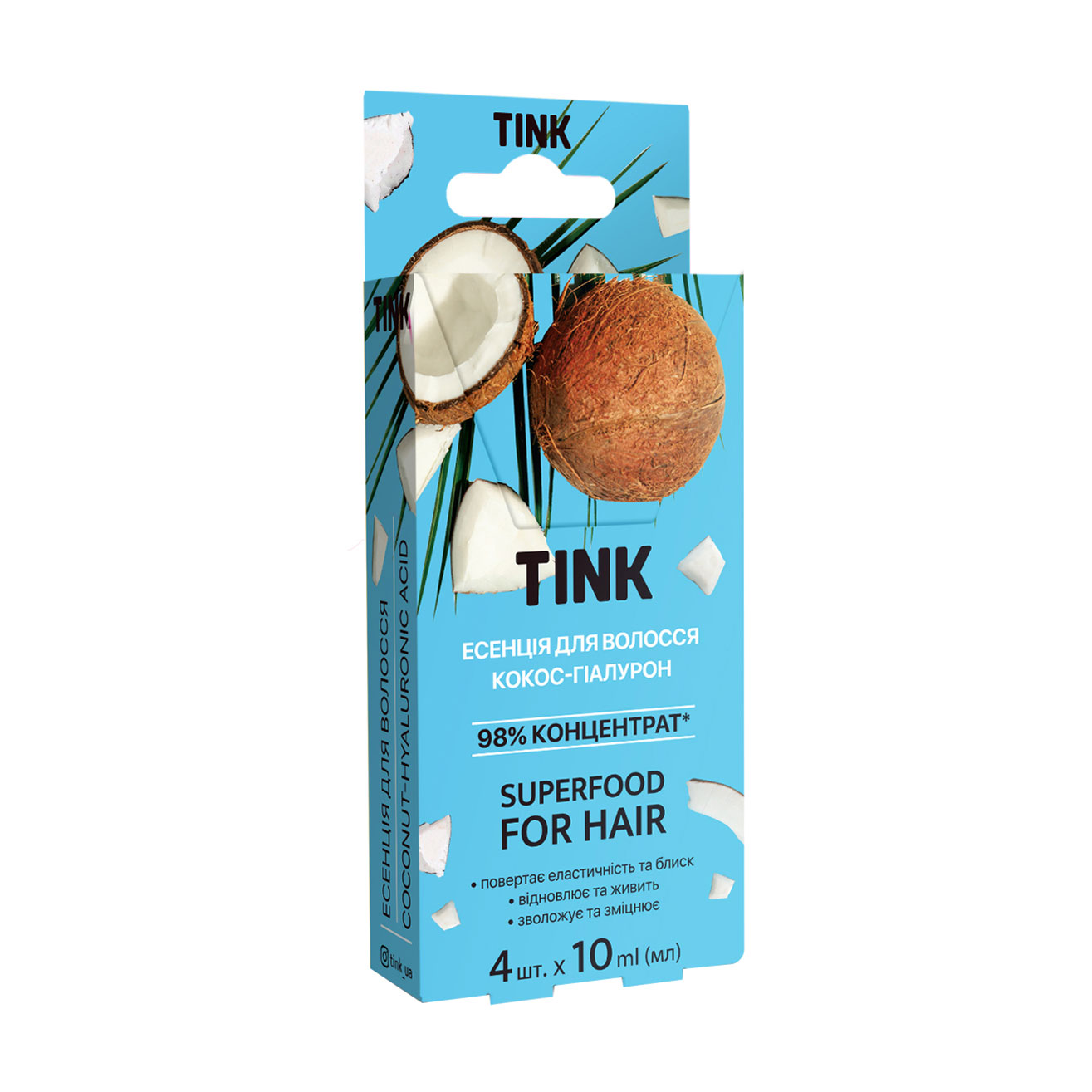 Лариса К. Концентрированная эссенция для волос Tink For Hair Кокос и гиалурон, 4*10 мл photo