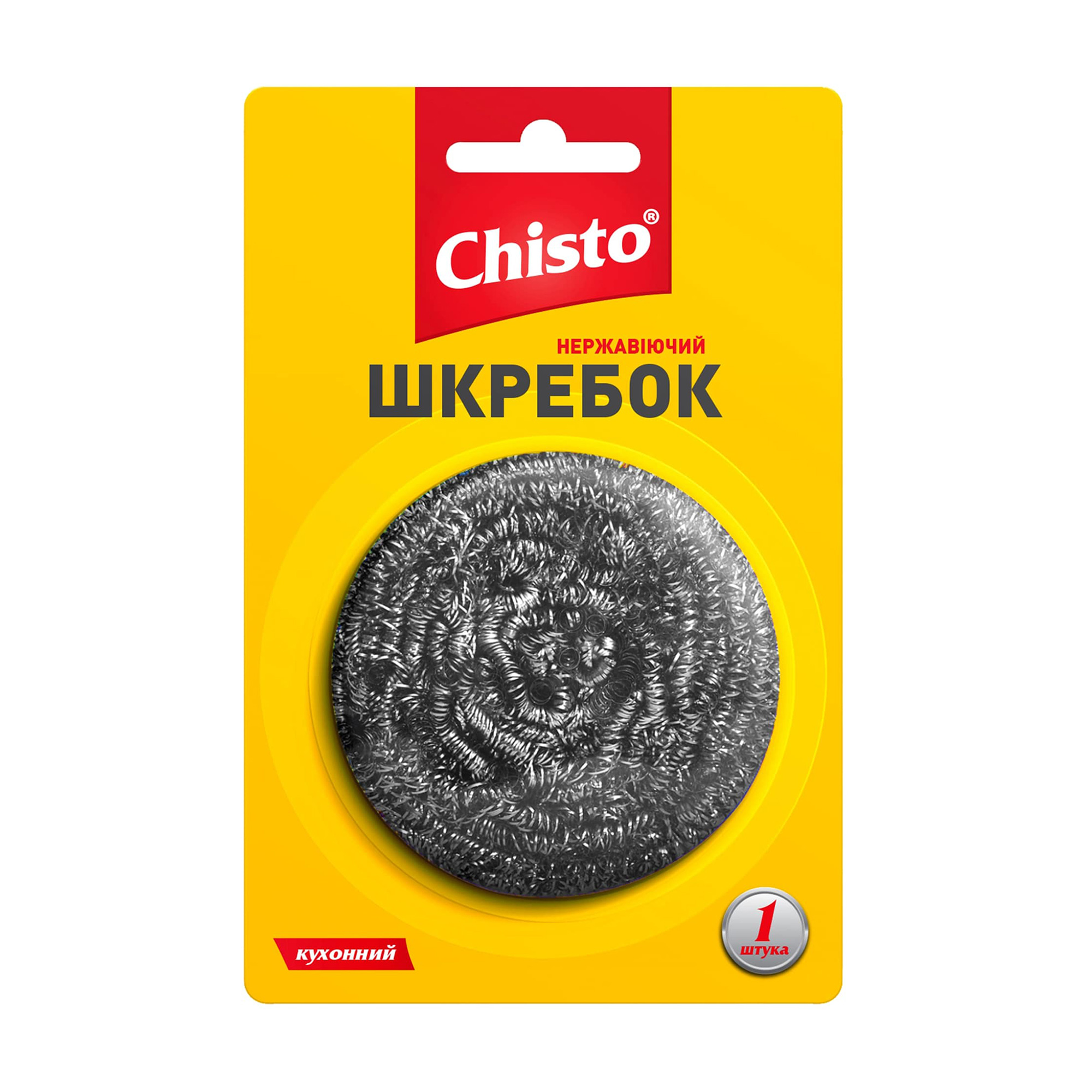 Оксана О. Скребок нержавеющий металлический Chisto, 1 шт photo