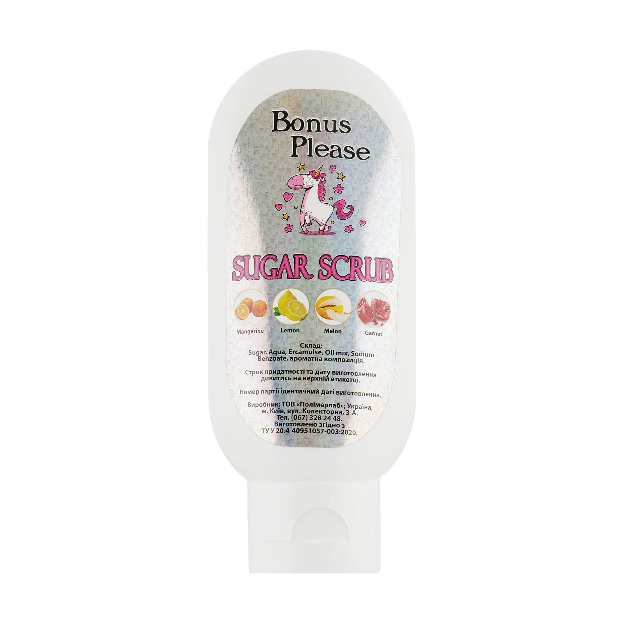 Марія Сахарный скраб для тела Bonus Please Sugar Scrub Дыня, 100 г photo