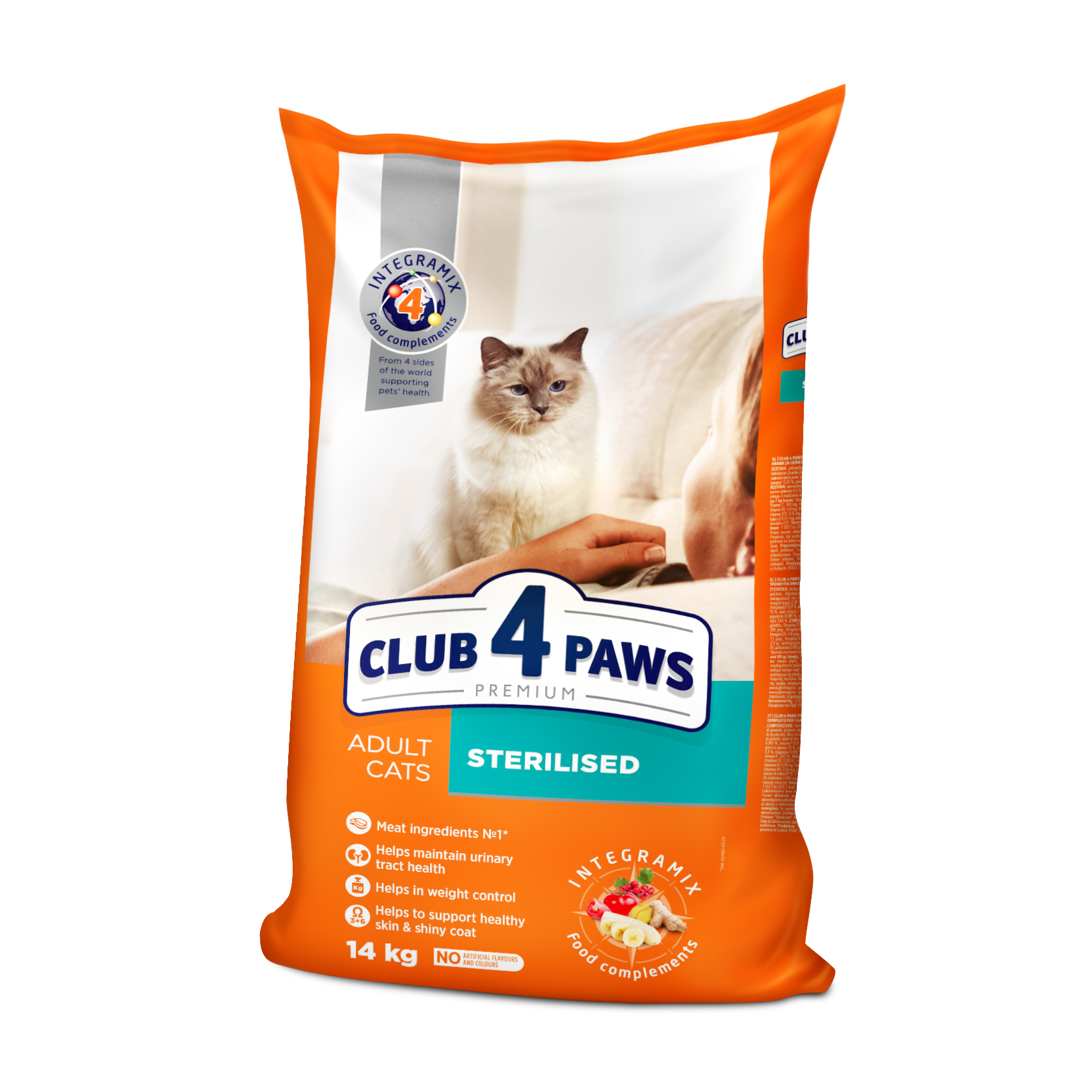Наталія М. Сухой корм для стерилизованных кошек Club 4 Paws Premium photo
