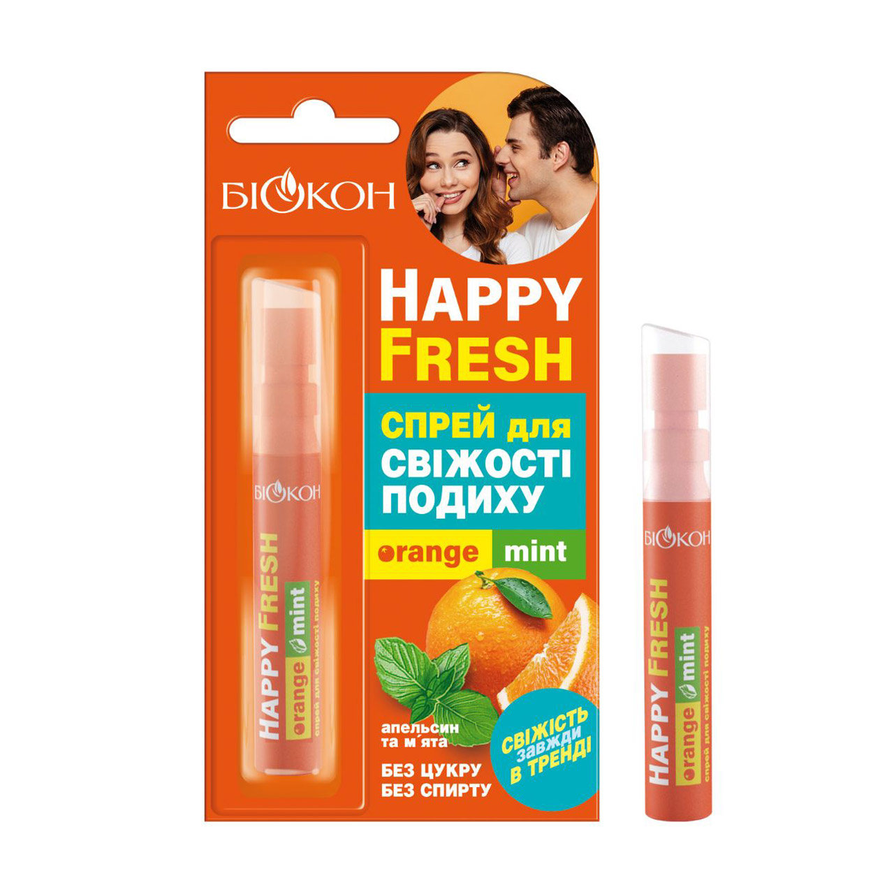 Анна О. Спрей для полости рта Біокон Happy Fresh Orange Mint, 10 мл photo