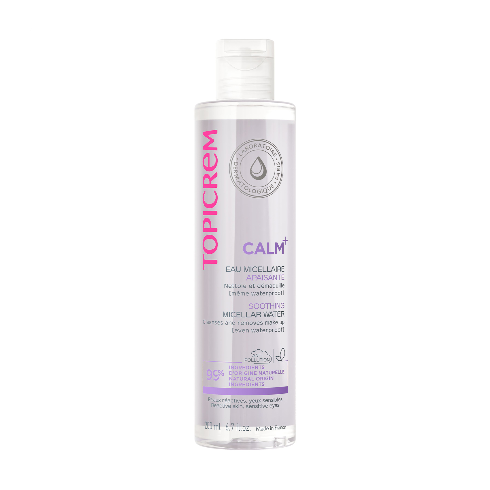 Юля К. Успокаивающая мицеллярная вода для снятия макияжа Topicrem Calm+ Soothing Micellar Water, 200 мл photo