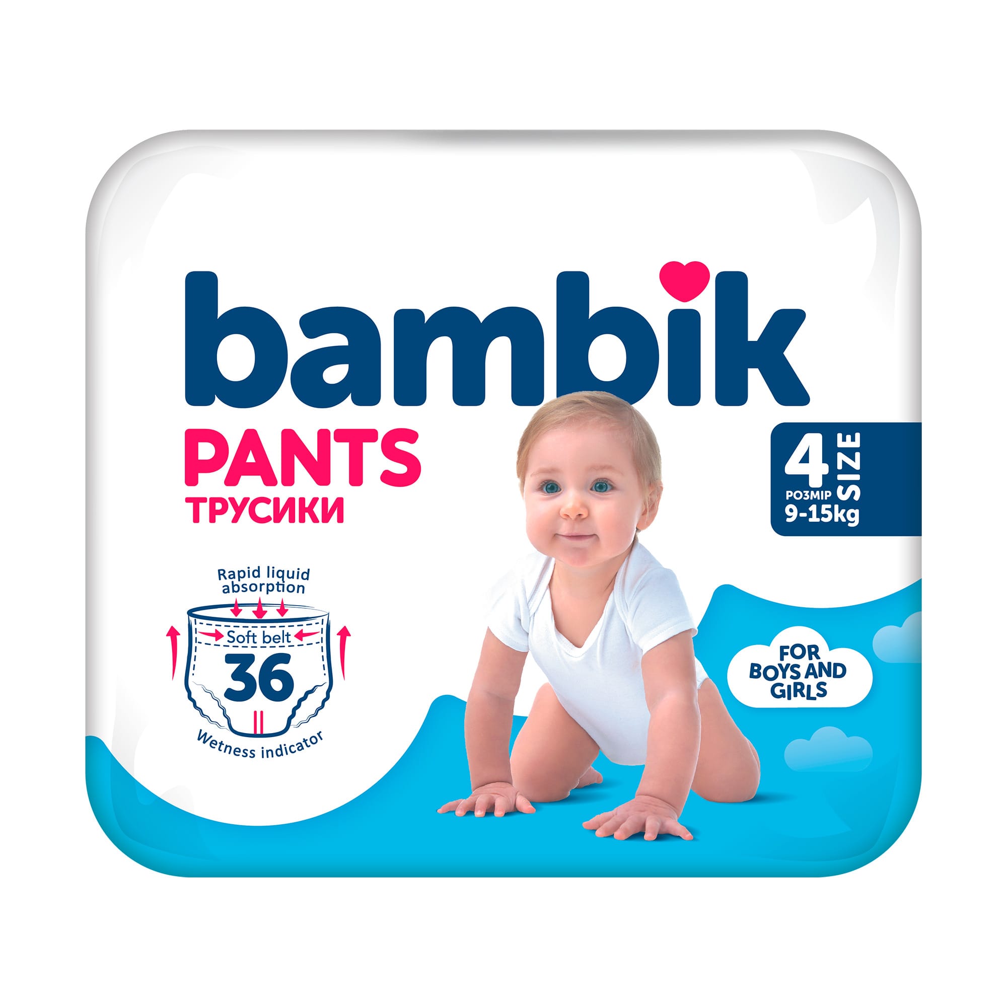 Підгузки-трусики Bambik розмір 4 (9-15 кг), 36 шт - купити на Підгузки-трусики Bambik розмір 4 (9-15 кг), 36 шт - купити на
