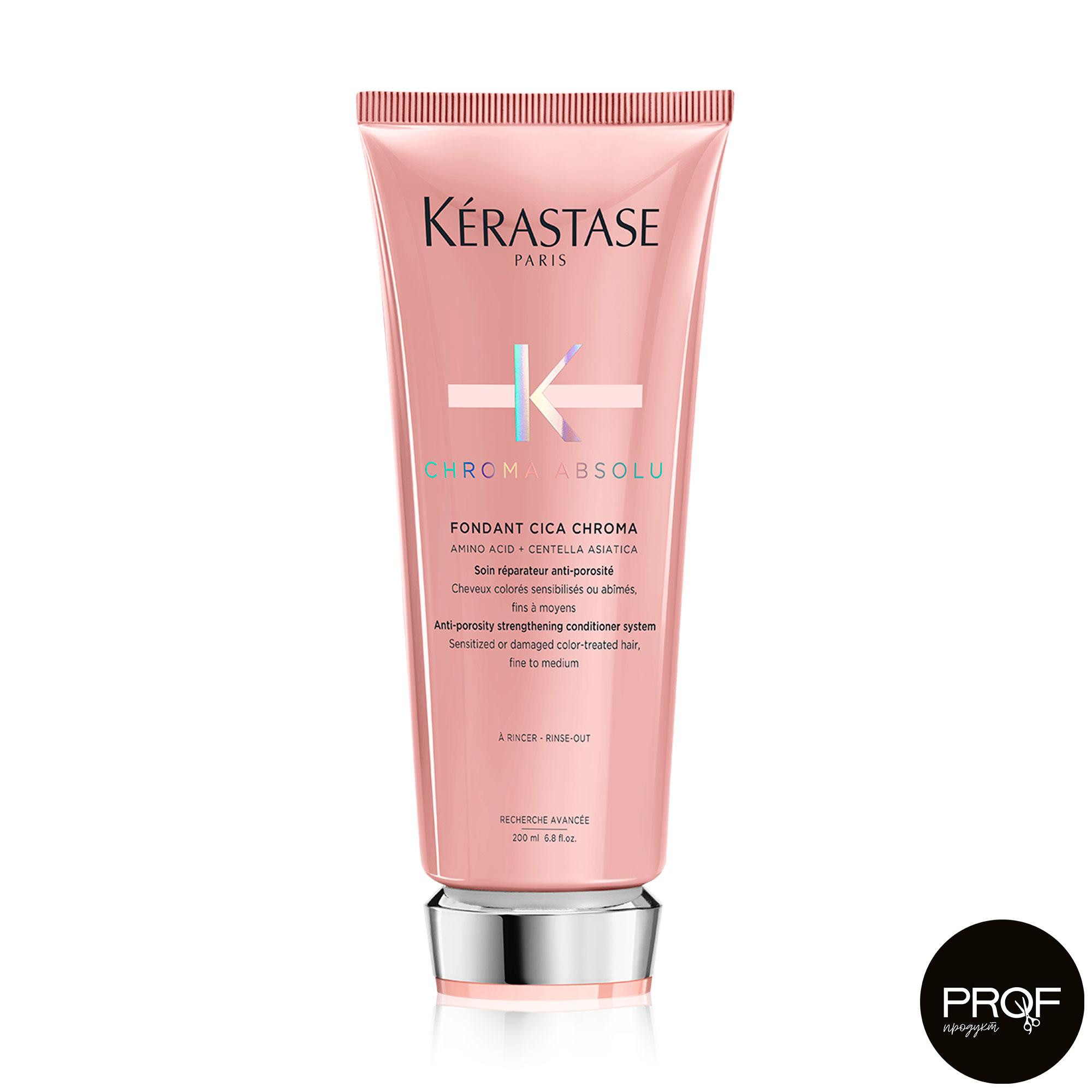 Татьяна Кондиционер Kerastase Chroma Absolu Fondant Cica Chroma для укрепления пористых окрашенных чувствительных и поврежденных волос, 200 мл photo