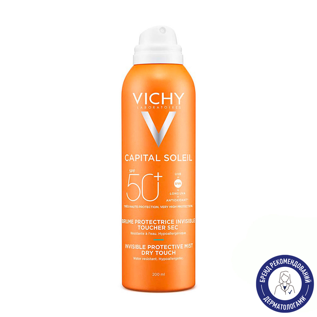 Леся Сонцезахисний зволожувальний спрей-вуаль для тіла Vichy Capital Soleil Invisible Protective Mist SPF 50, 200 мл photo