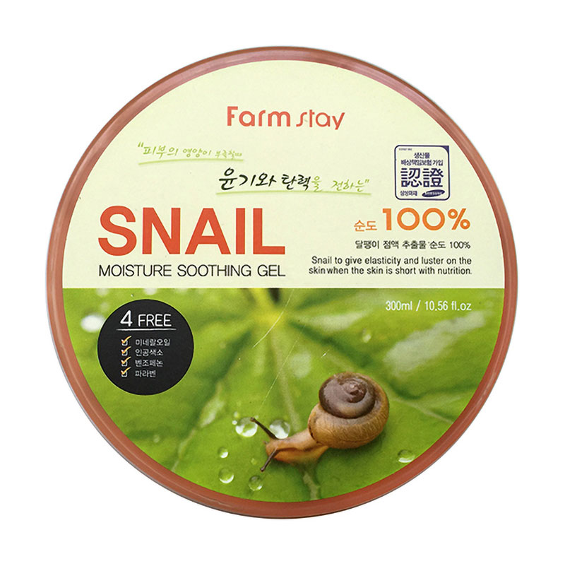 Наталья М. Увлажняющий крем-гель для тела FarmStay Snail Moisture Soothing Gel с улиточным муцином, 300 мл photo