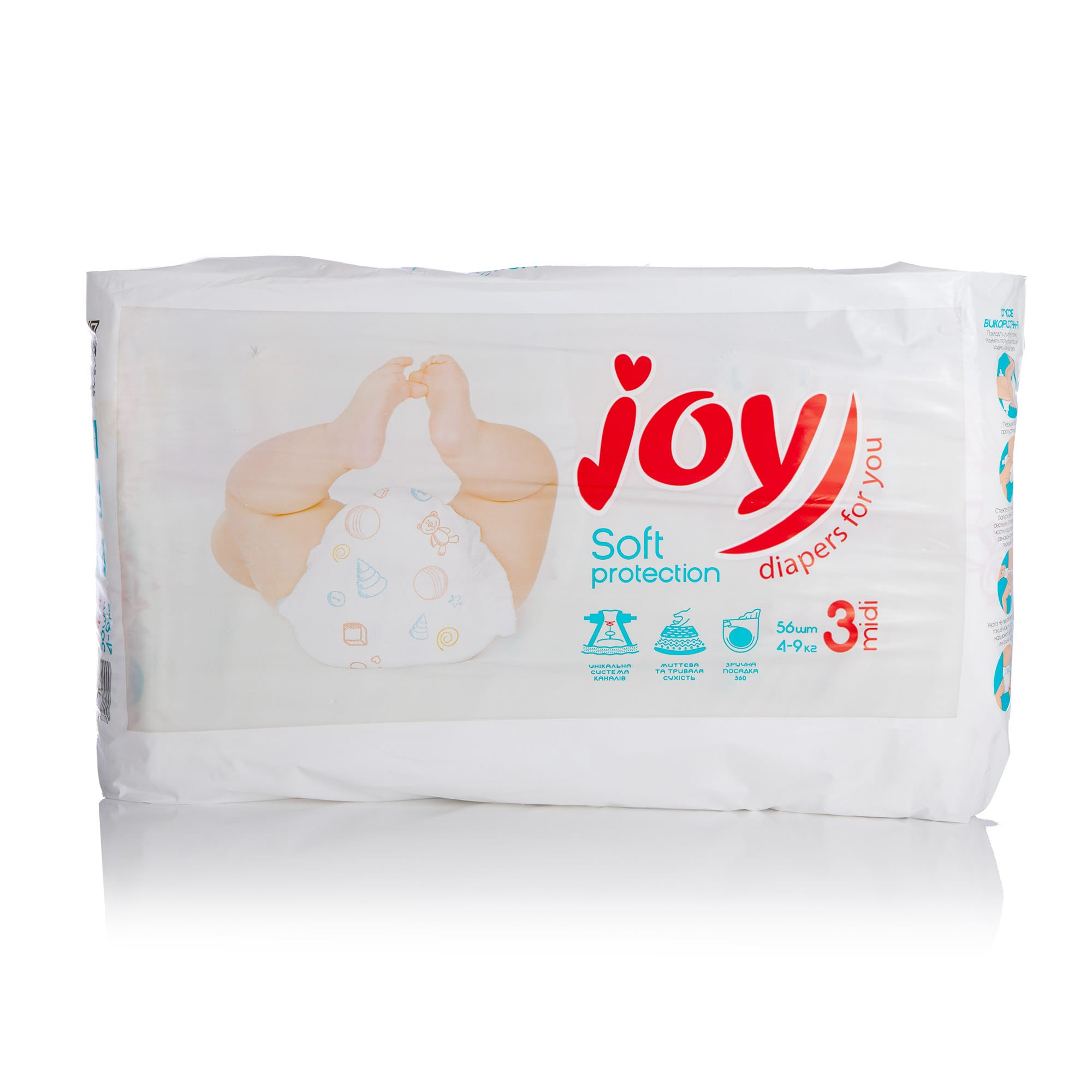 Підгузки Joy Soft Protection розмір 3 (4-9 кг), 56 шт - купити на