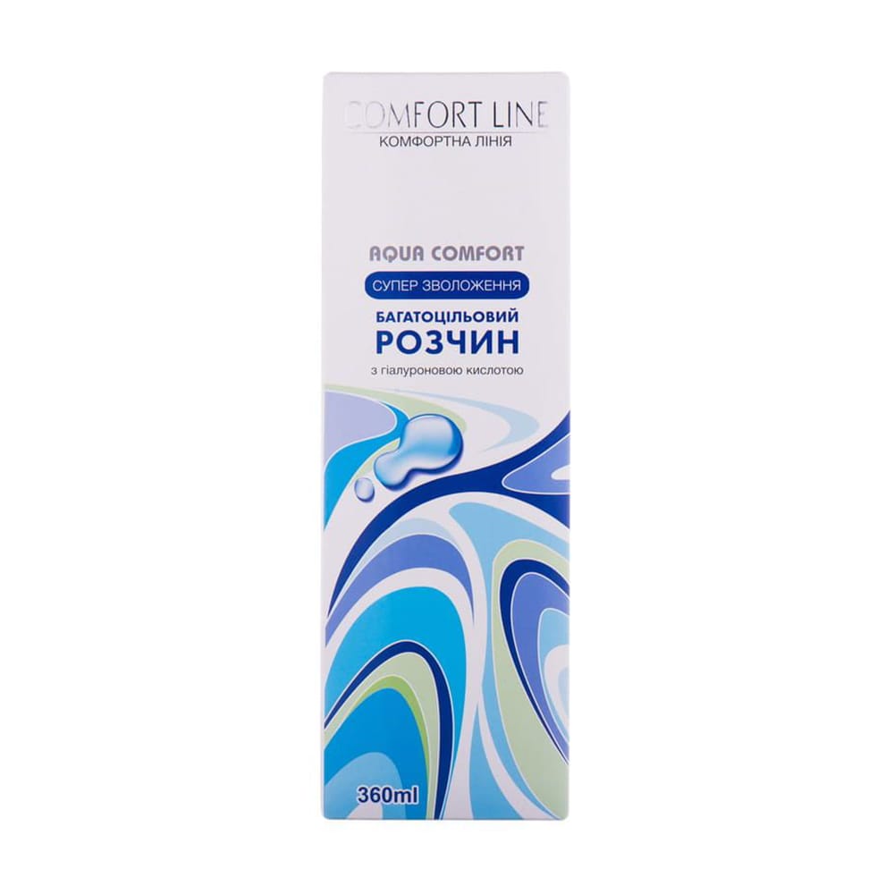 Ірина Многоцелевой раствор для контактных линз Comfort Line Aqua Comfort Супер увлажнение, с гиалуроновой кислотой, 360 мл photo