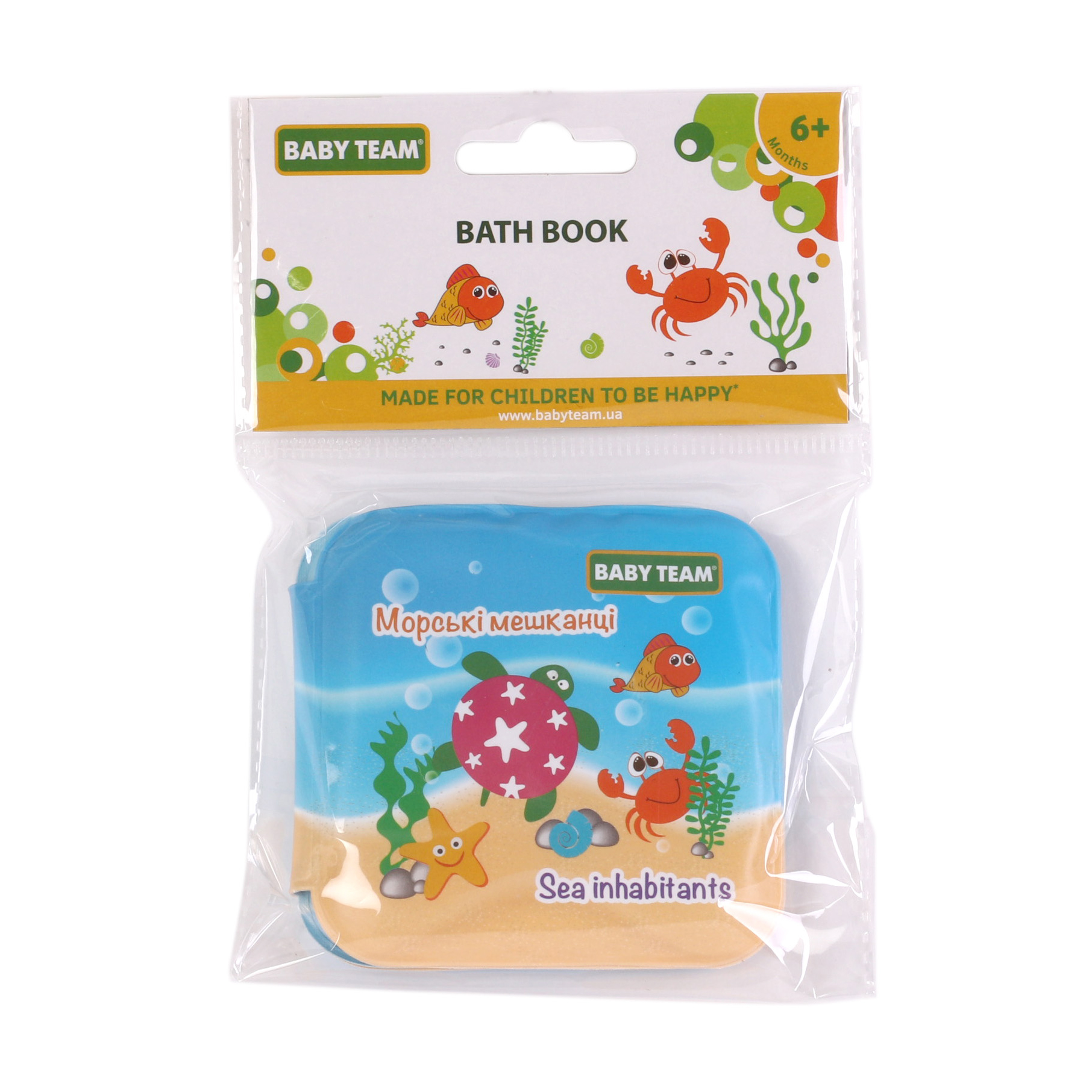 Катерина Игрушка-книжка для ванны Baby Team Морские обитатели, с пищалкой, от 6 месяцев (8740) photo