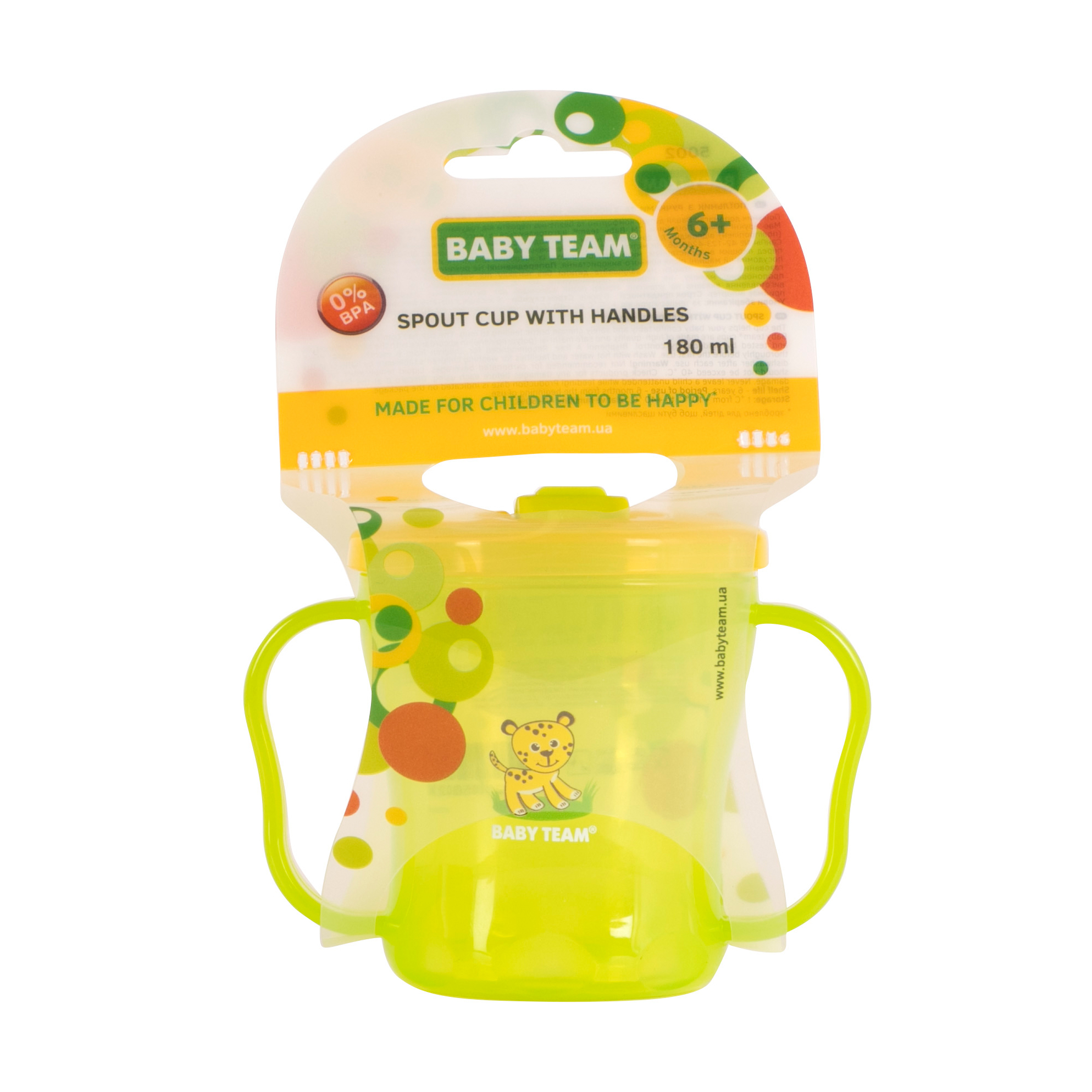 Галина В. Поильник с ручками и складывающимся носиком Baby Team от 6 месяцев, 180 мл (5002) photo