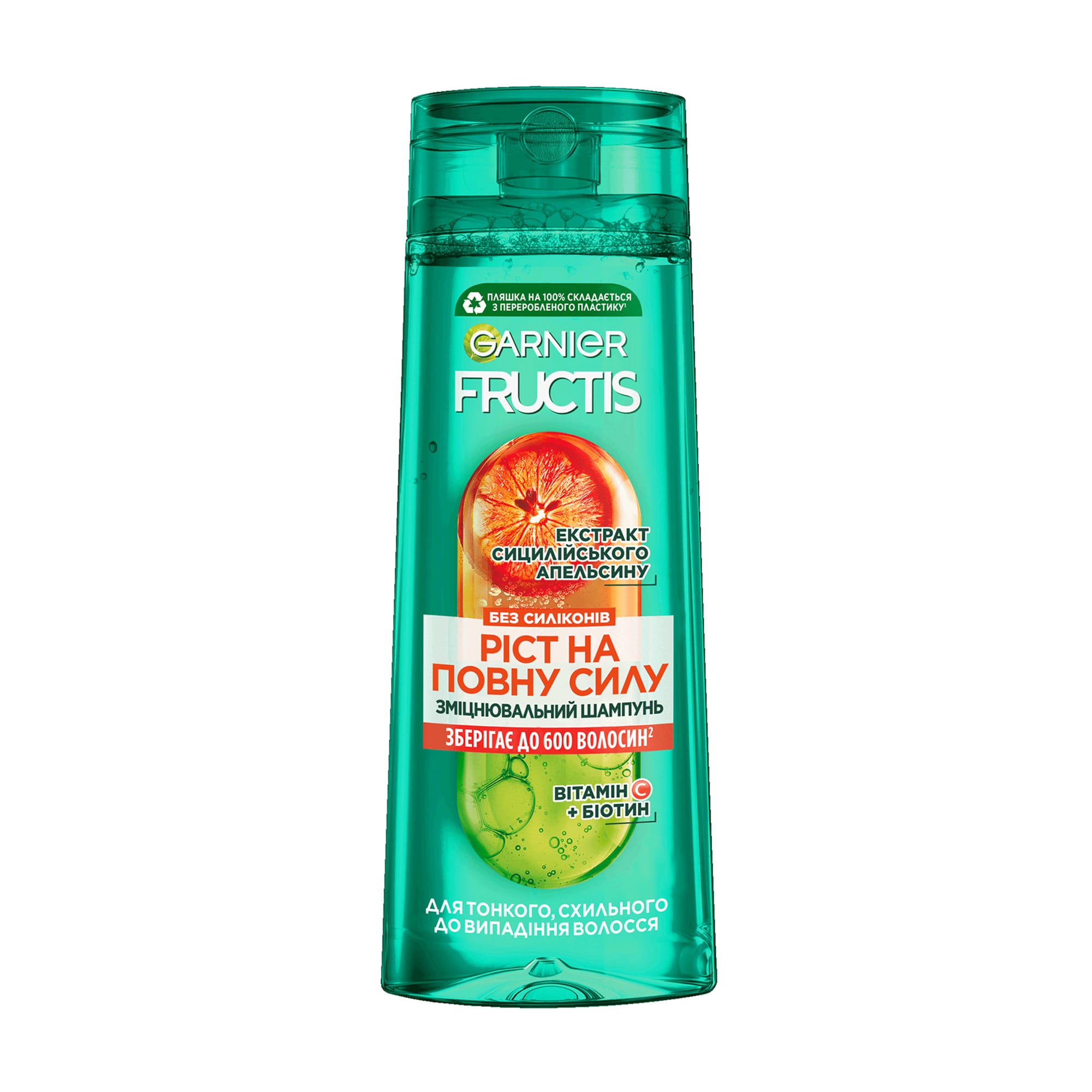 Діана Укрепляющий шампунь Garnier Fructis Рост во всю силу, для тонких волос, склонных к выпадению, 400 мл photo