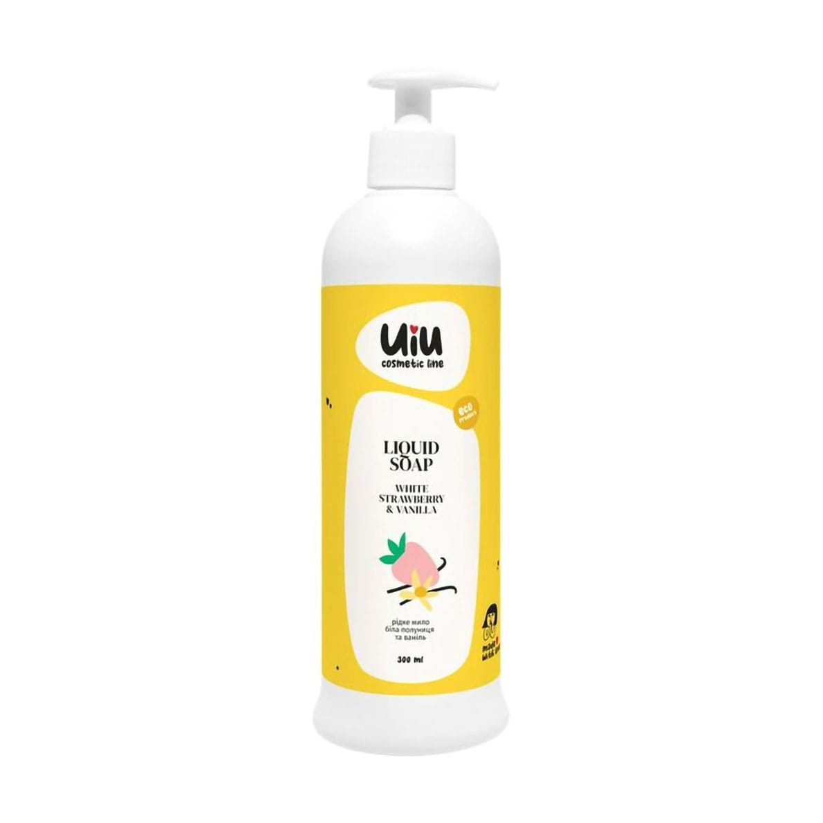 Євгенія Г. Жидкое мыло UIU Liquid Soap White Strawberry & Vanilla Белая клубника и ваниль, 300 мл photo