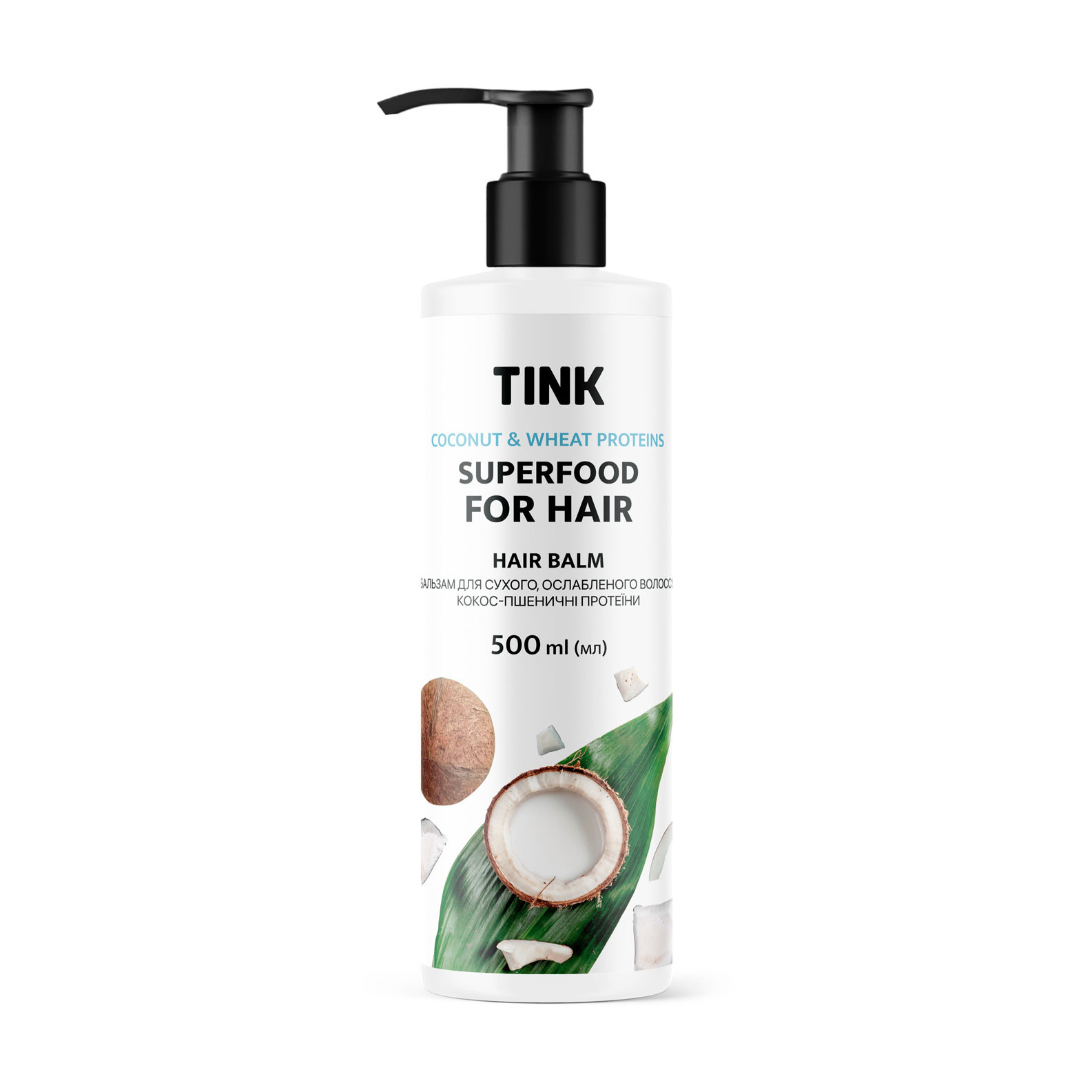 Тетяна Бальзам Tink SuperFood For Hair Coconut & Wheat Proteins Balm Кокос и пшеничные протеины, для сухих, ослабленных волос photo