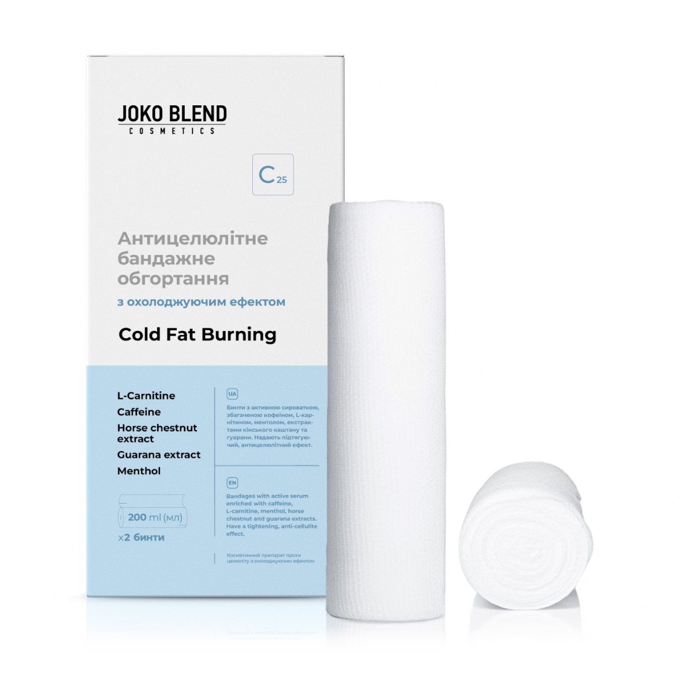 Наталія Антицеллюлитное бандажное обертывание Joko Blend Cold Fat Burning с охлаждающим эффектом, 2*200 мл photo