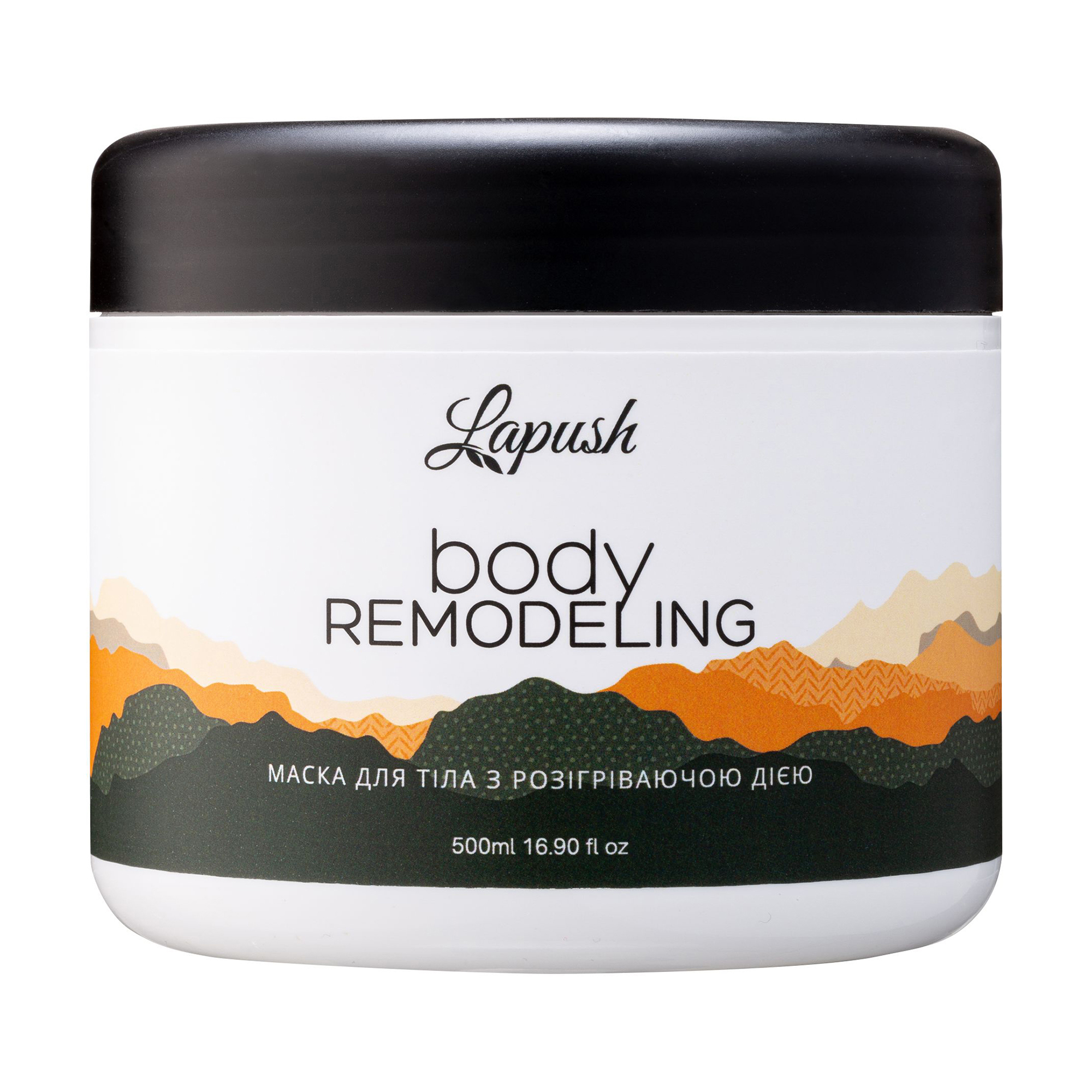 Лілія Маска для тела Lapush Body Remodeling с разогревающим действием, 500 мл photo