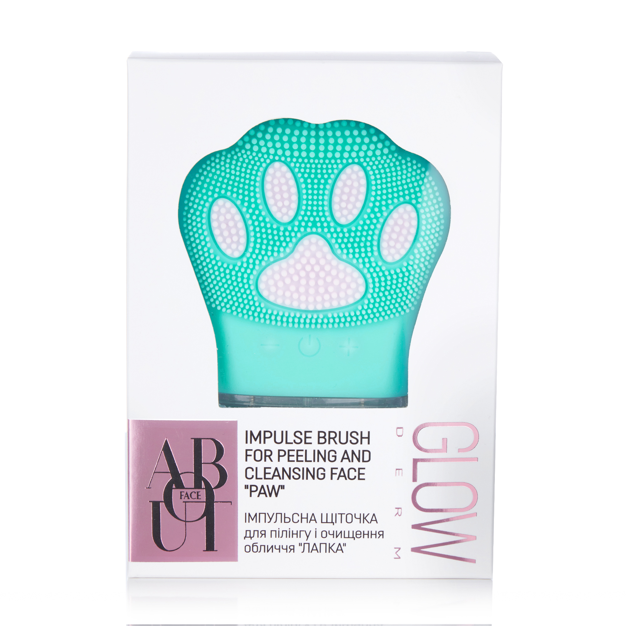 Дар'я М. Импульсная щеточка ABOUT face Impulse Brush Paw для пилинга и очищения лица photo
