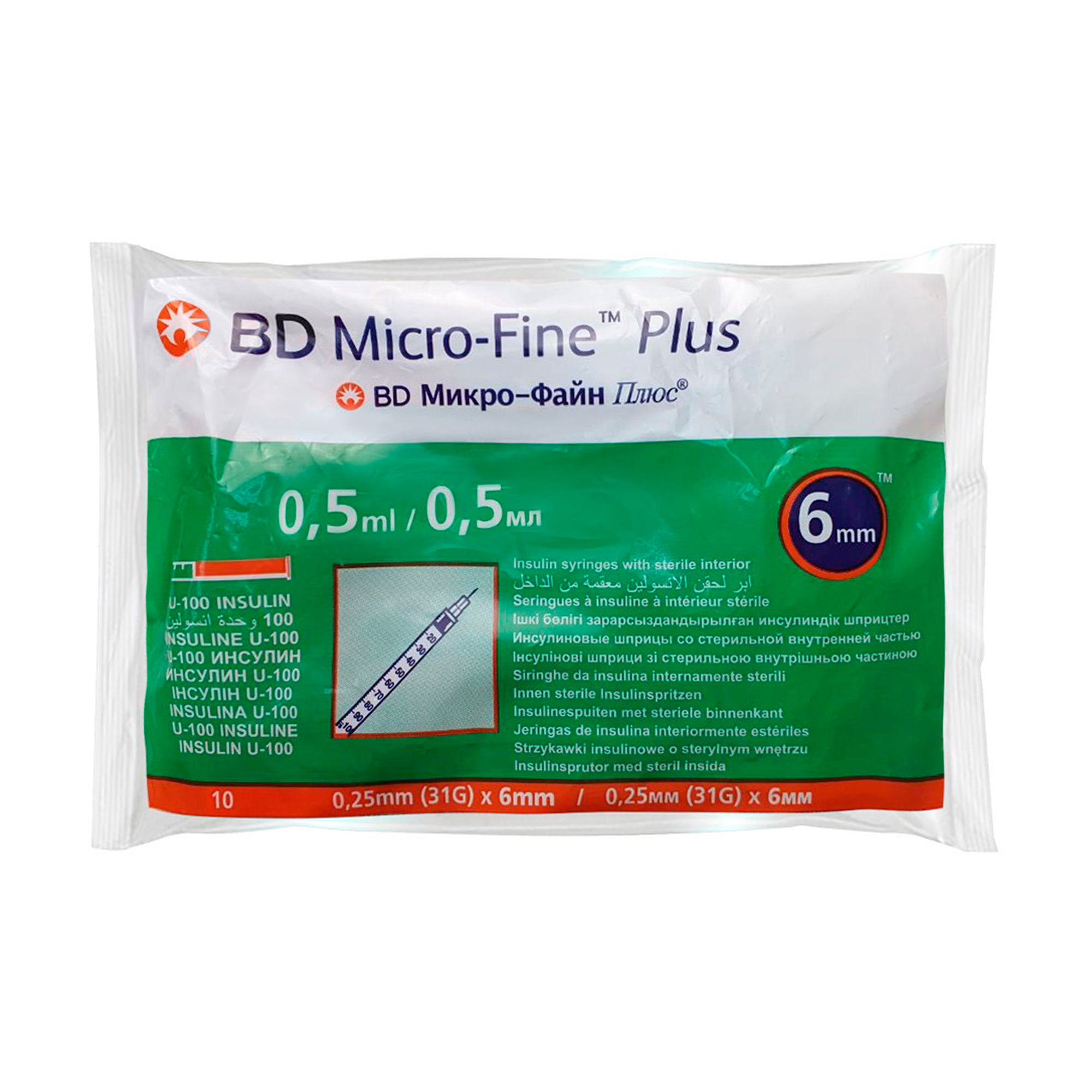 Юлія Т. Шприц инъекционный инсулиновый BD Micro-Fine Plus U-100, размер 31G, 0.25*6 мм, 0.5 мл (10 шт) photo