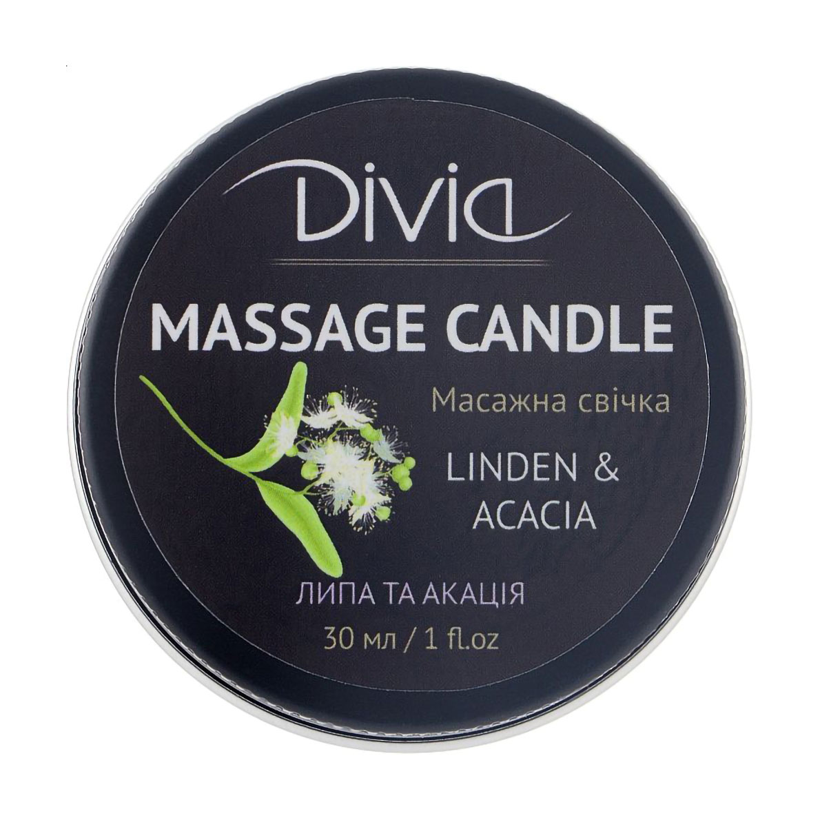 Оксана П. Свеча массажная Divia Massage Candle 07 Липа и акация, 30 мл photo