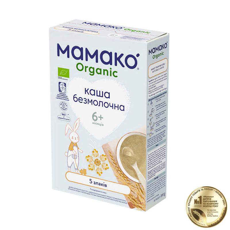 Евген С. Дитяча безмолочна каша MAMAKO Organic 5 злаків, з 6 місяців, 200 г photo