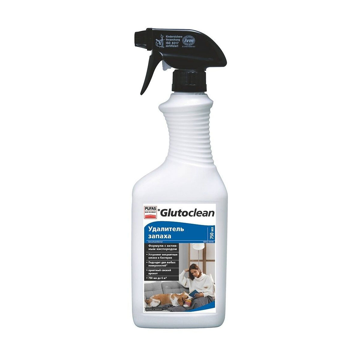 Виктория Средство для удаления запаха Glutoclean, 750 мл photo