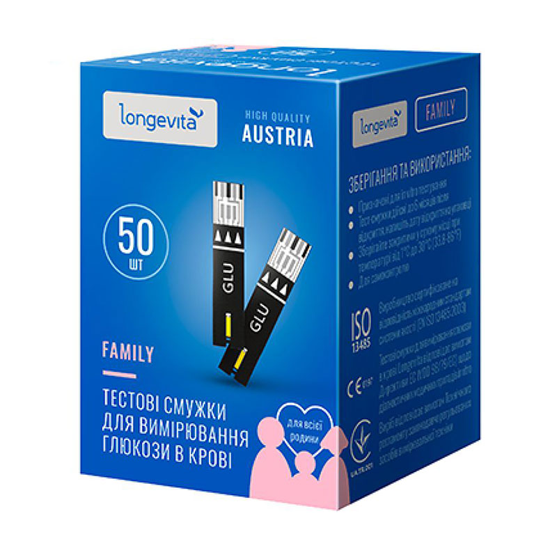 Юлія К. Тест-полоска для измерения глюкозы в крови Longevita Family, 50 шт photo