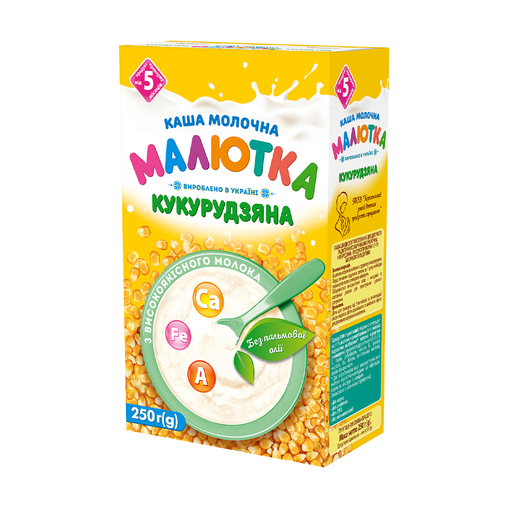 Наталія П. Дитяча молочна каша Малютка Кукурудзяна, від 5 місяців, 250 г photo