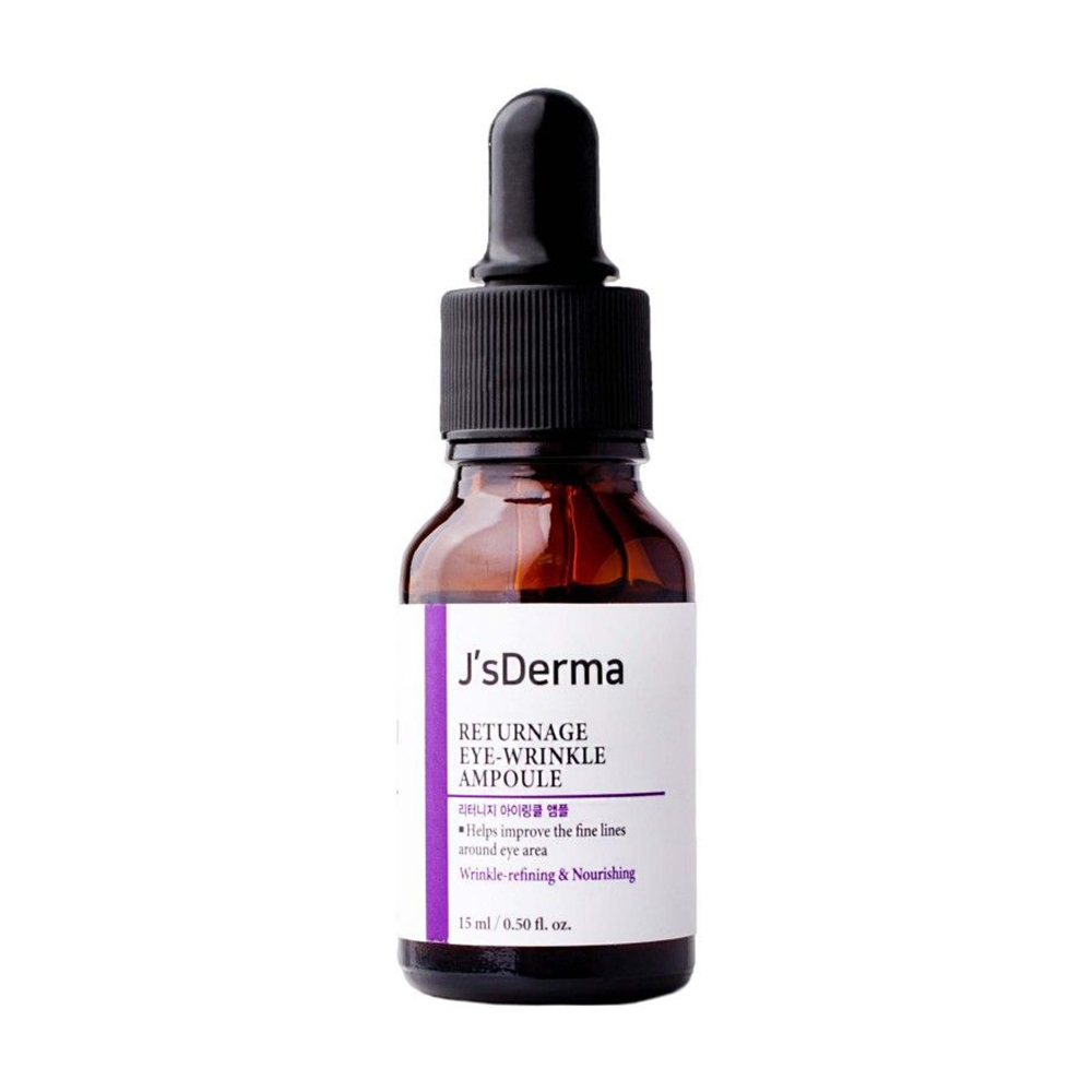 Світлана Антивозрастная сыворотка для кожи вокруг глаз J'sDerma Returnage Eye Wrinkle Ampoule, 15 мл photo