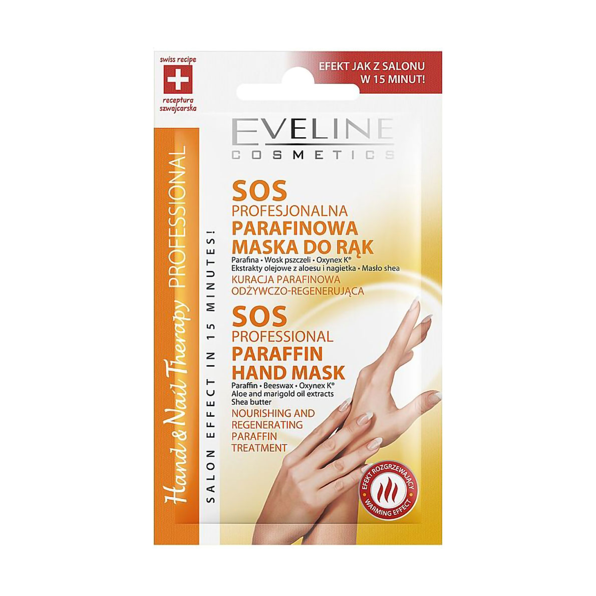 Людмила Ш. Парафиновая маска для рук Eveline Cosmetics Hand & Nail Therapy Professional Sos Professional Paraffin Hand Mask, 7 мл photo