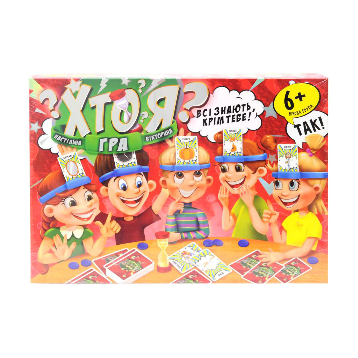 юлия Настольная игра Danko Toys Хто я?, от 6 лет (HIM-01-02) photo