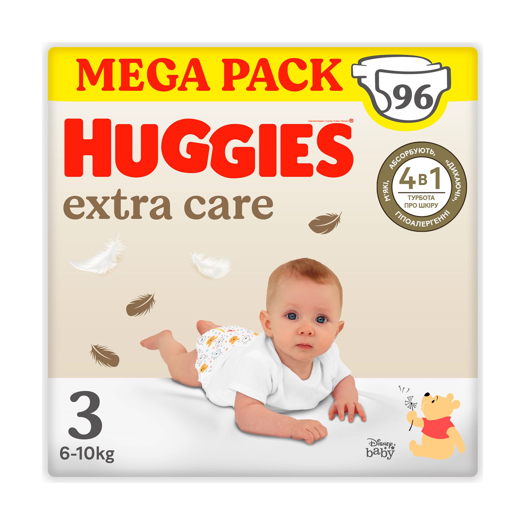 Тетяна Шуст Подгузники Huggies Extra Care Box размер 3 (6-10 кг), 96 шт photo