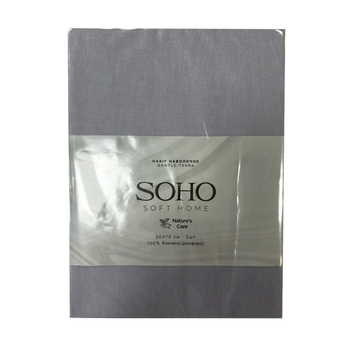 Анастасія Наволочка Soho Gentle Terra, 50*70 см, 2 шт (6891089) photo