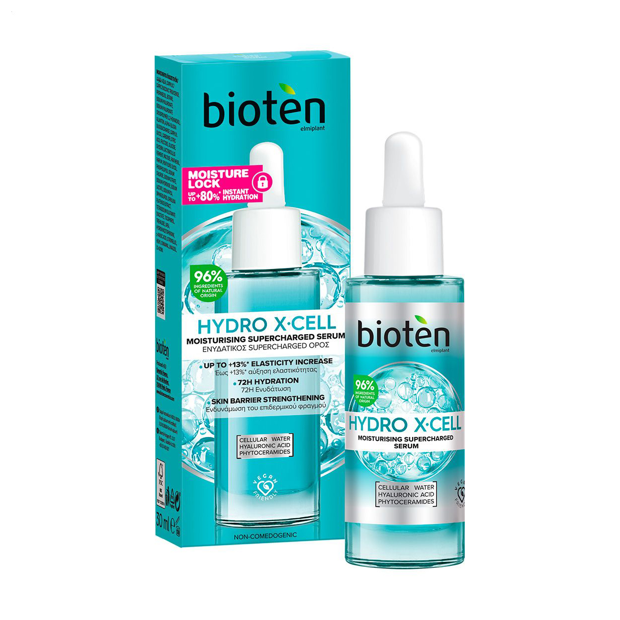 Вікторія Увлажняющая сыворотка для лица Bioten Hydro X-Cell Moisturizing Supercharged Serum, 30 мл photo