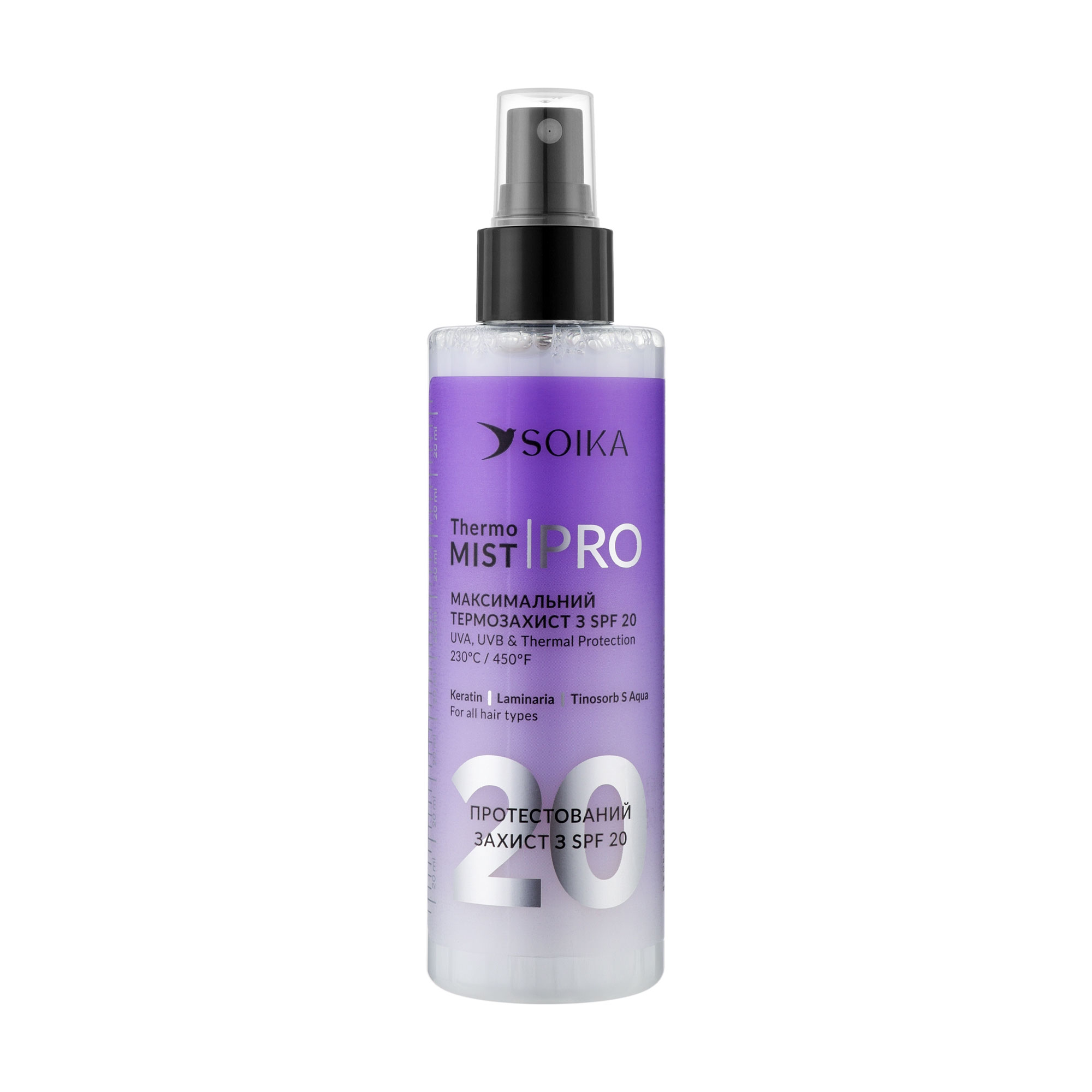 Спрей-термозащита SOIKA PRO Thermo Mist, SPF 20, для всех типов
