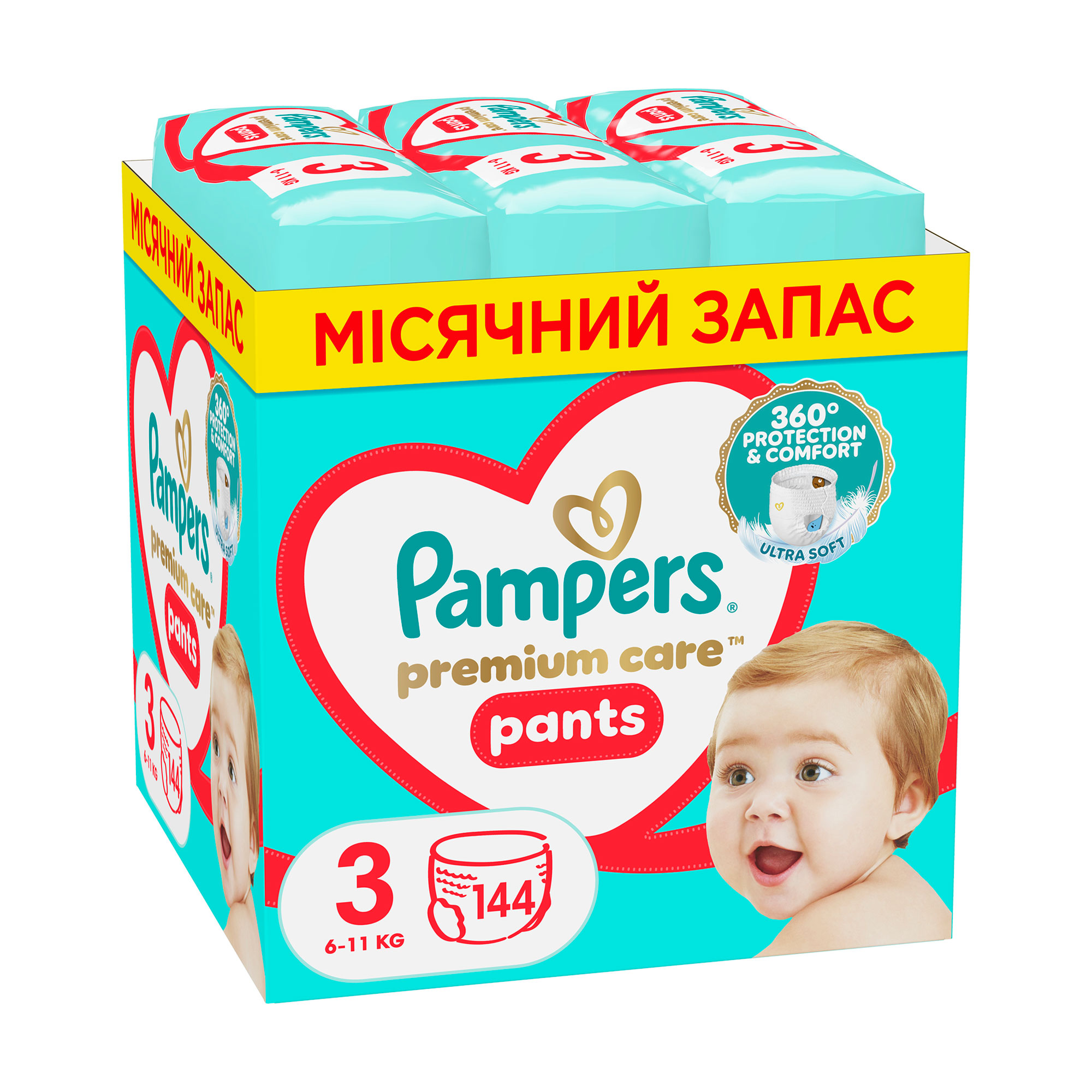 Подгузники-трусики Pampers Premium Care Pants Midi размер 3 (6-11
