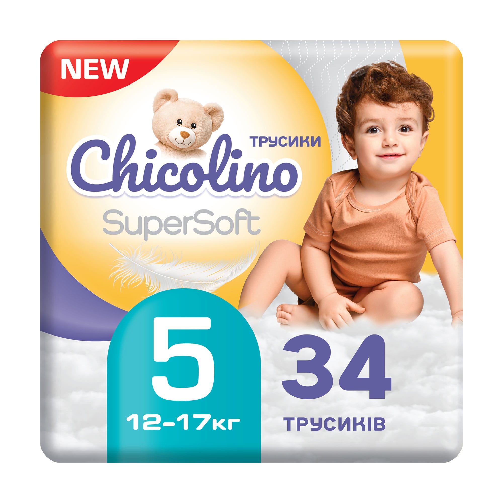Анастасия Подгузники-трусики Chicolino Super Soft размер 5 (12-17 кг), 34 шт photo
