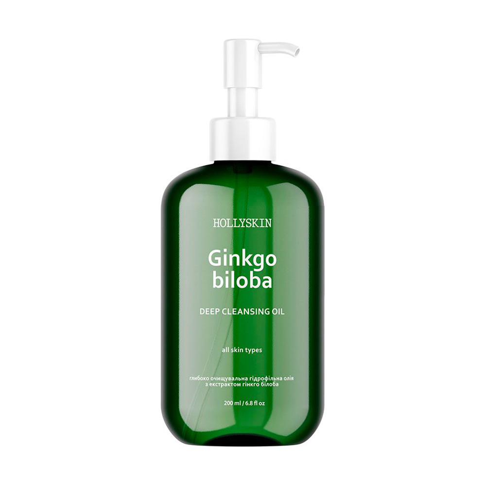 Катерина Глубоко очищающее гидрофильное масло для лица Hollyskin Ginkgo Biloba Deep Cleansing Oil для всех типов кожи, с экстрактом гинкго билоба, 200 мл photo