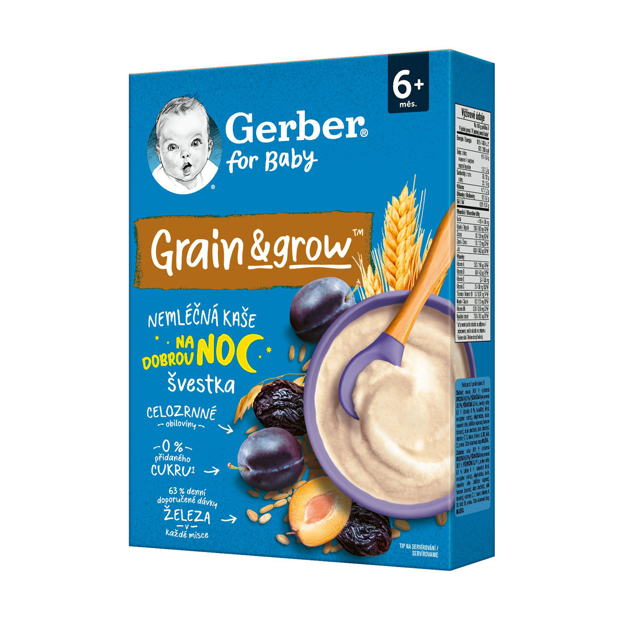 Наталя Т. Дитяча суха безмолочна швидкорозчинна каша Gerber Grain & Grow Вівсяно-пшенична з чорносливом, від 6 місяців, 200 г photo