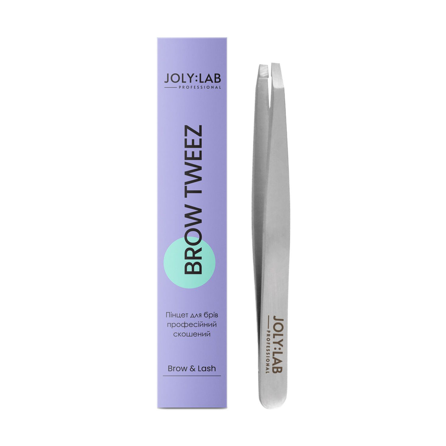 Юлія Пинцет для бровей Joly:Lab Brow & Lash профессиональный, скошенный photo