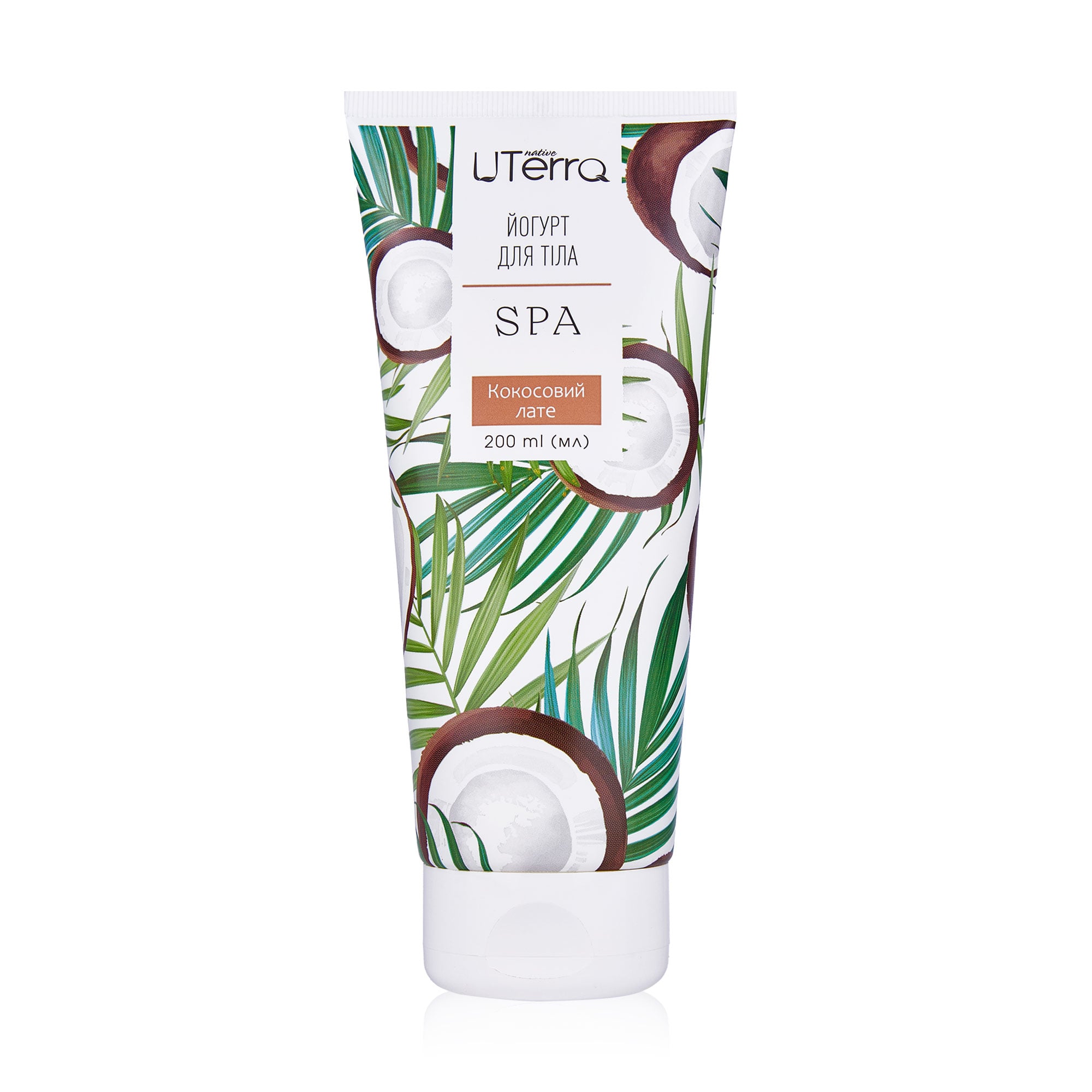 Йогурт для тіла UTerra Native Кокосовий лате, 200 мл