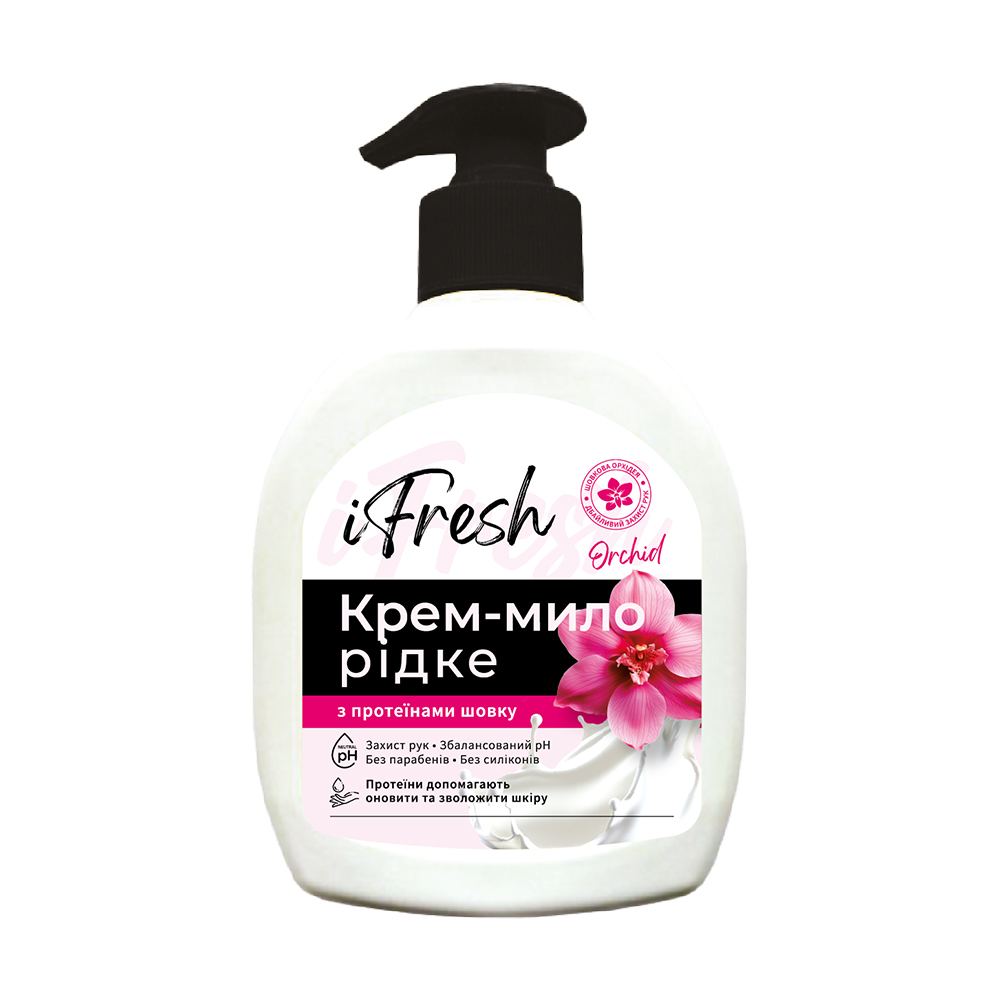 Вікторія Жидкое крем-мыло iFresh Orchid с протеинами шелка, 300 мл photo