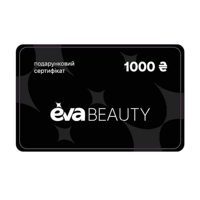 Ірина Я. Подарочный сертификат EVA Beauty 1000 грн photo