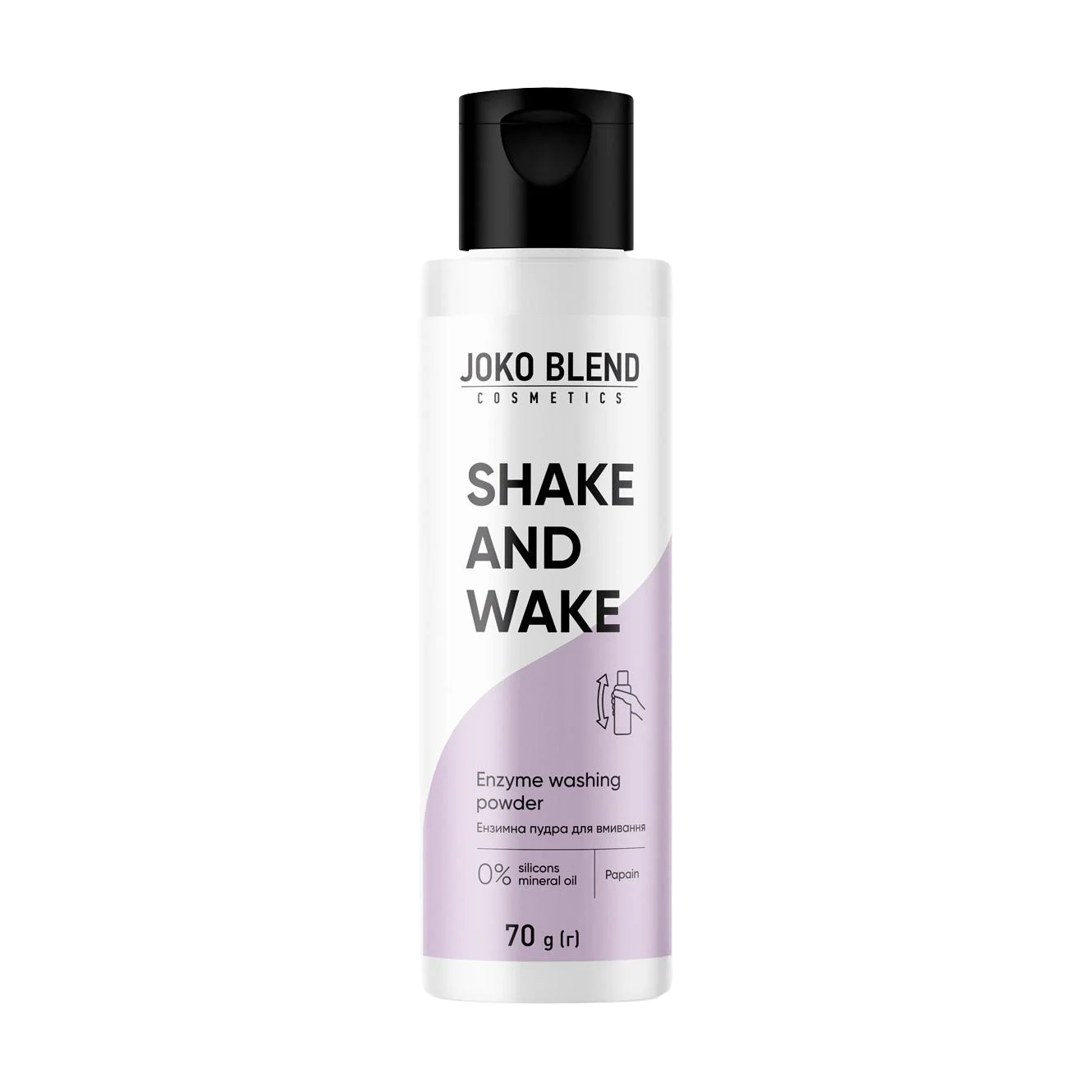 Марго Мягкая энзимная пудра для умывания Joko Blend Shake And Wake Enzyme Washing Powder, 70 г photo